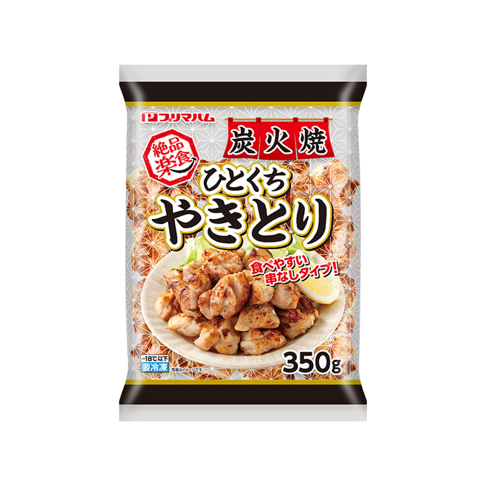日本碳燒雞肉粒（350g）
