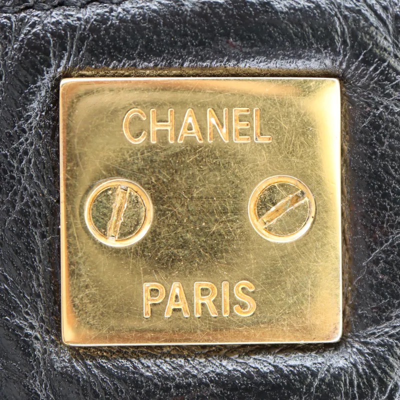 Chanel Matelasse Lambskin Shoulder Tote Bag