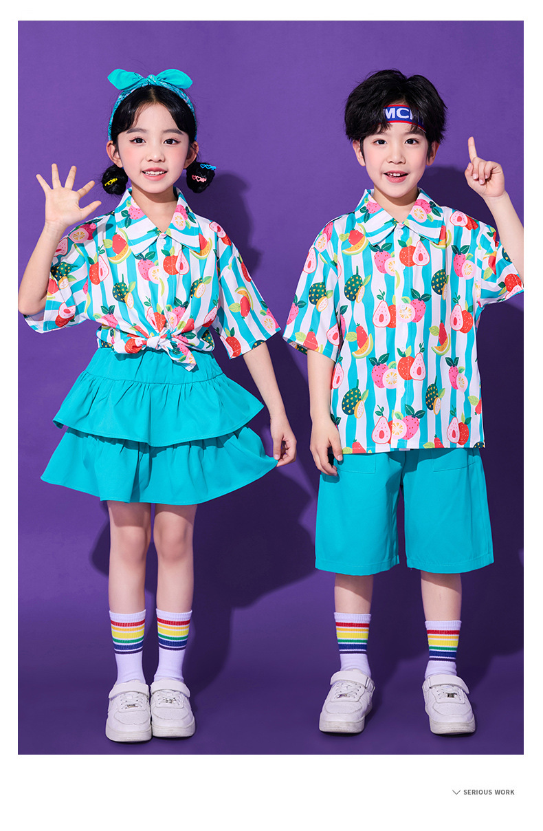 兒童團體表演服 小學幼稚園畢業團體表演服 Lets Cosplay