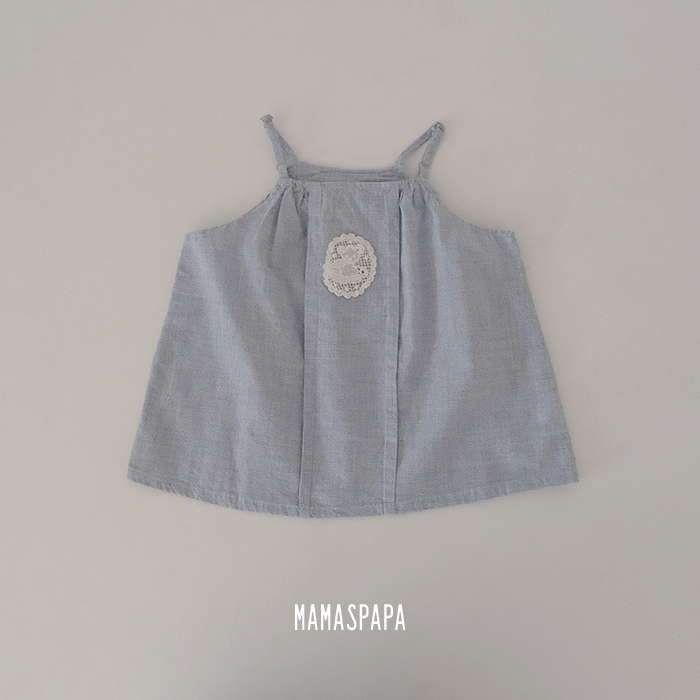 MMSPP | vest (S90-100/M100-110)