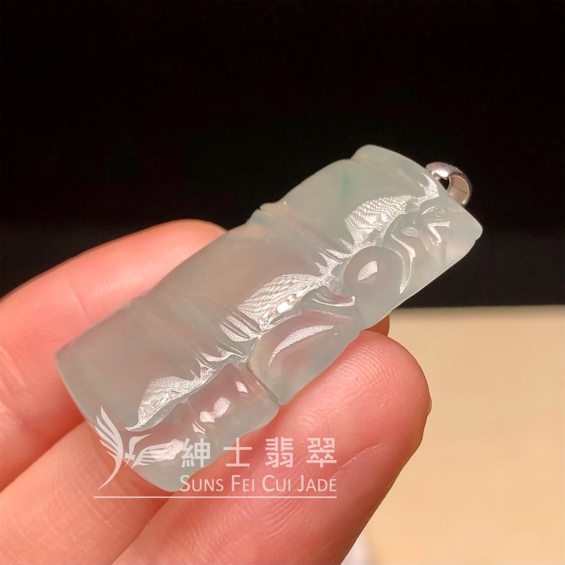 YK00109 冰晴竹節
