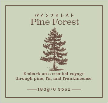 Mumble - 大豆香氛蠟燭 (松林秘境 / Pine Forest) 180g  / 6.35oz