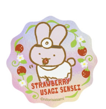 白虎與黑虎蝦 貼紙｜預訂 