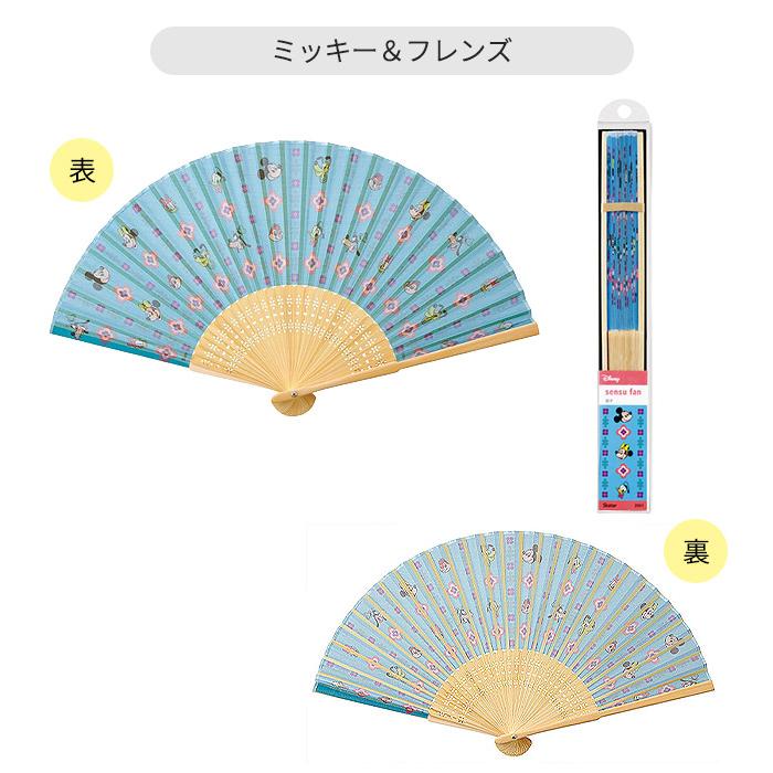 🆕【⭐訂購⭐】 🌀#Skater x #Disney / #Sanrio / #PawPatrol 布質折扇［8款選］🌀[ELGD-0003][260802]
