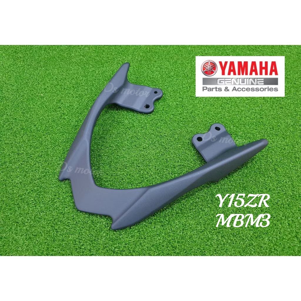 Spoiler / Seat Bar / Spoiter < Y15ZR / LC135 V8 >