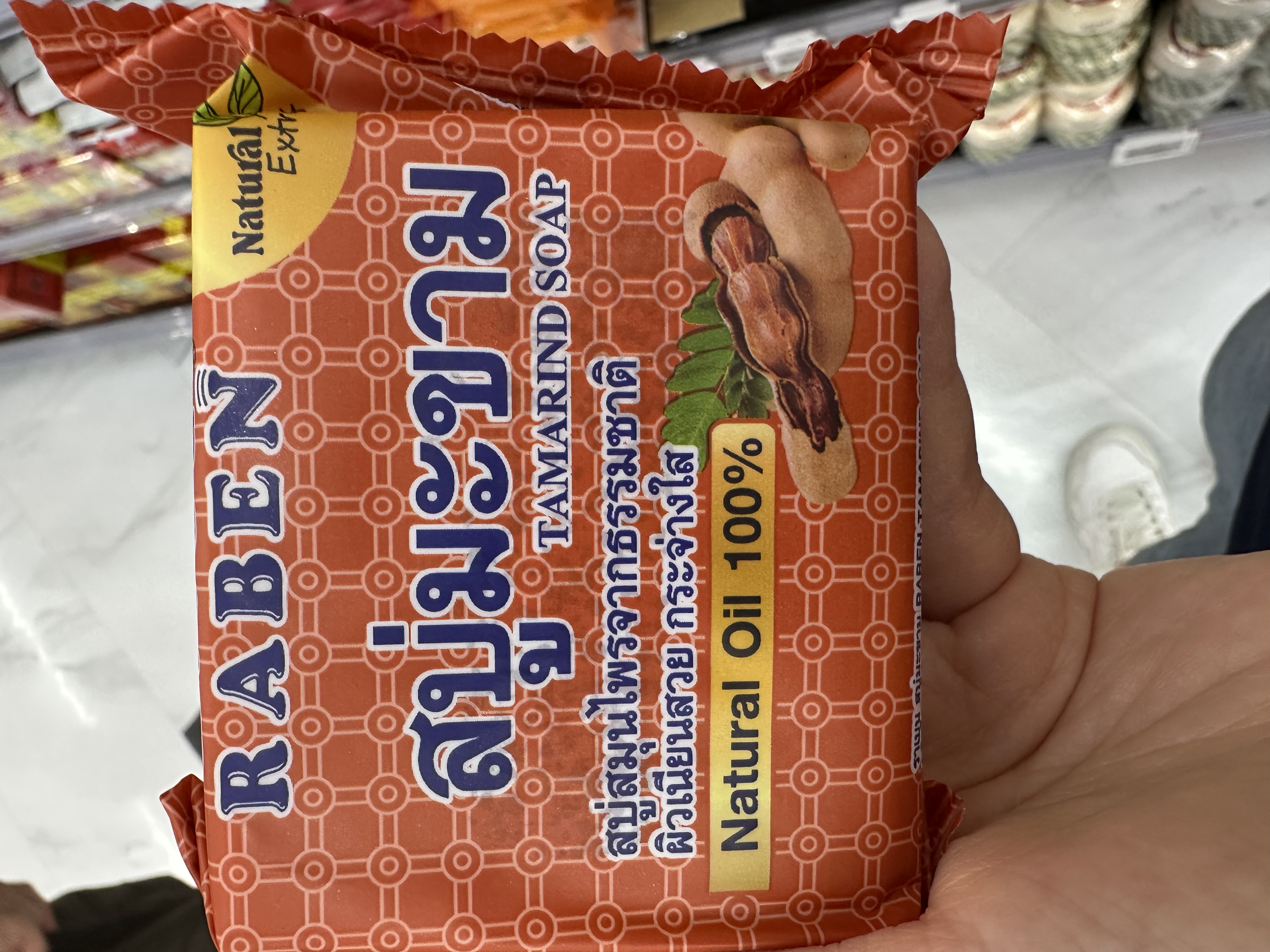 Raben番梘
