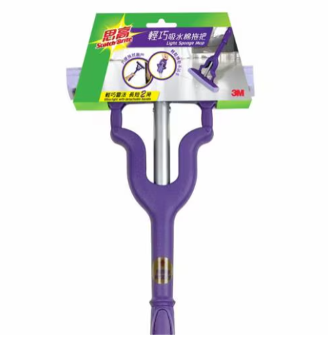 FM24T/3M兩用輕巧吸水棉拖