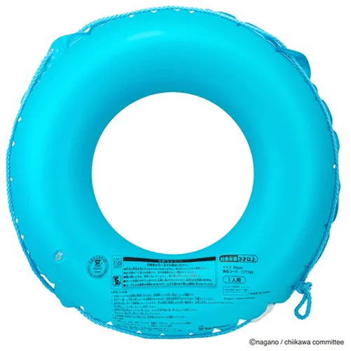 日本直送~新款Chiikawa水泡 3款選擇