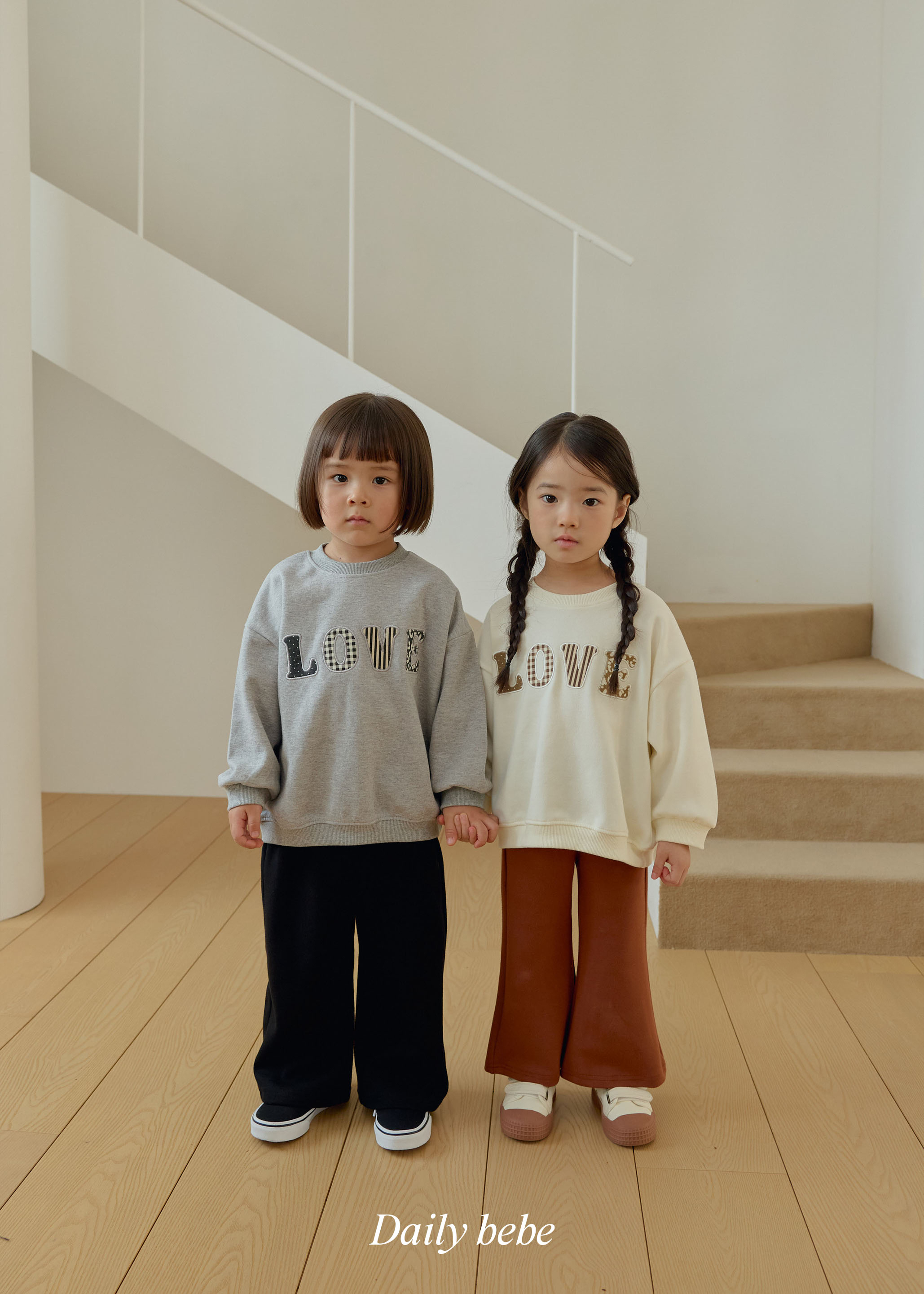 Dailybebe | Daily Wide Pants
