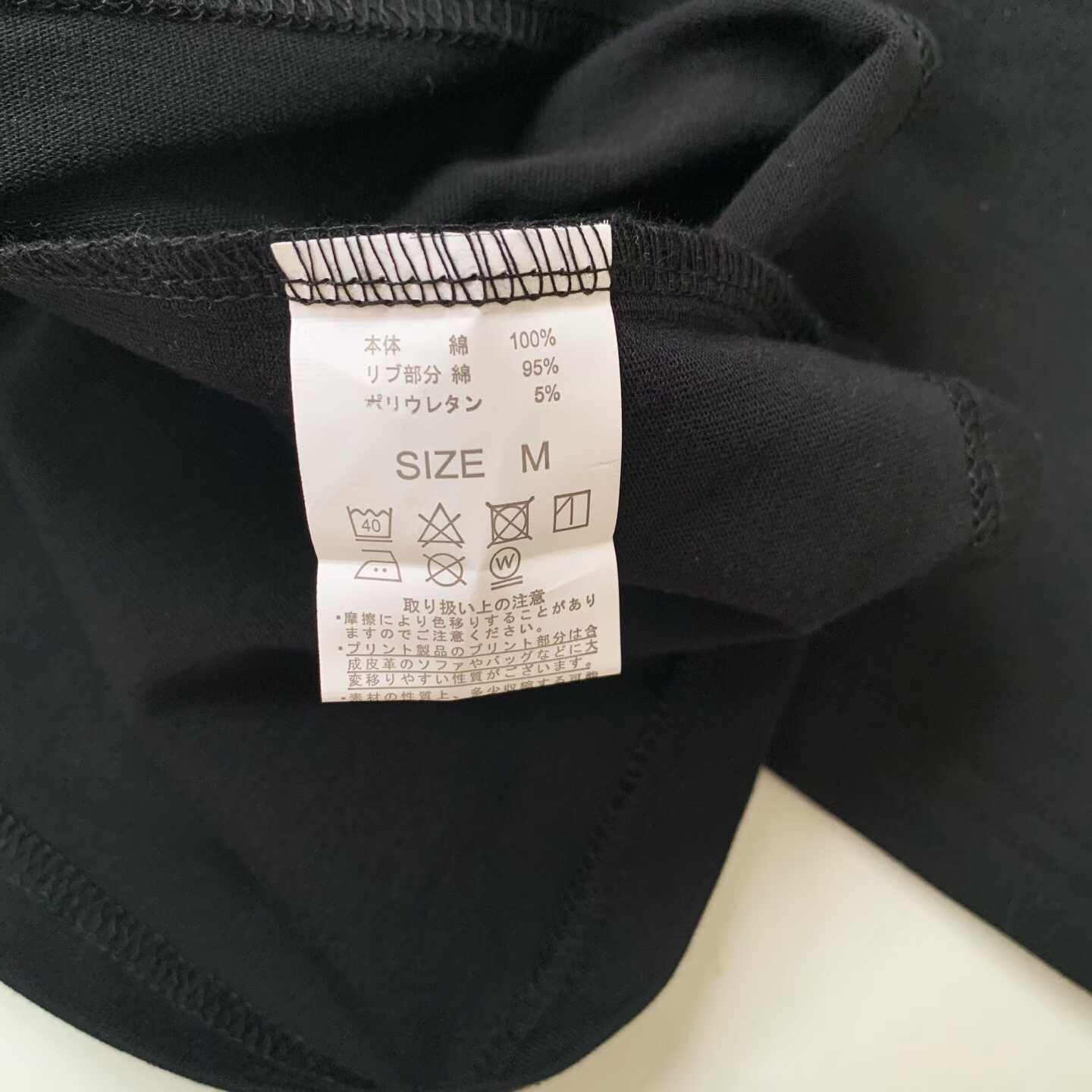 預訂 Agnes.b 黑白短袖Tee [貨號26A727]