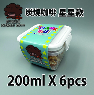 【星星紙腰封】炭燒咖啡味200ml小禮密實盒 X 6盒