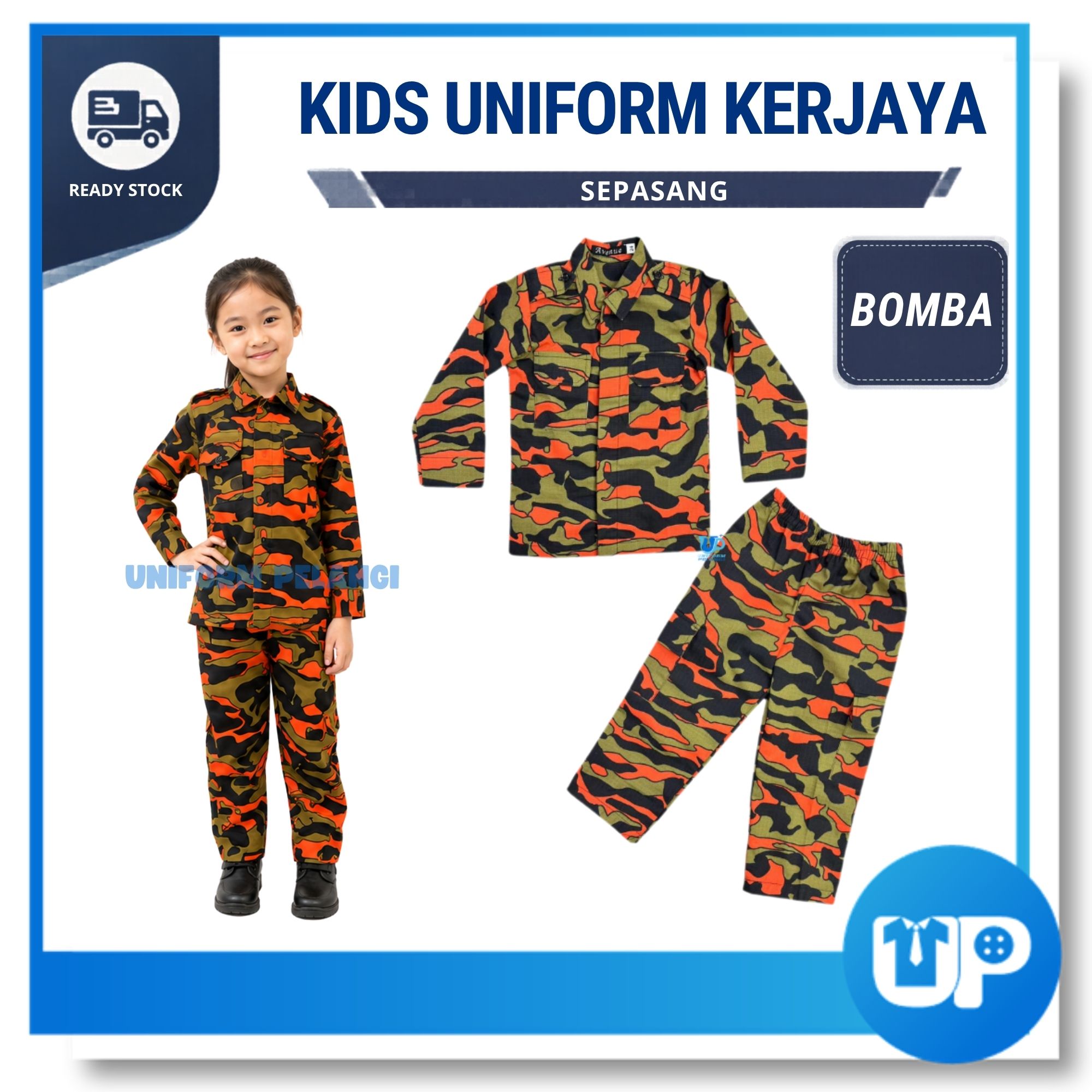 Kid Costume Uniform Kerjaya Sepasang Baju Kemeja dan Seluar Full Set Saiz Budak Good Quality tahan lasak