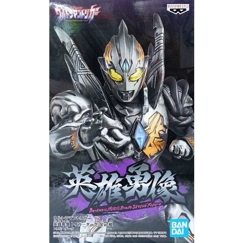 Banpresto, Hero's Brave Figure: Ultraman, Trigger Dark (Ver. A) 英雄勇像 超人 黑暗特利卡