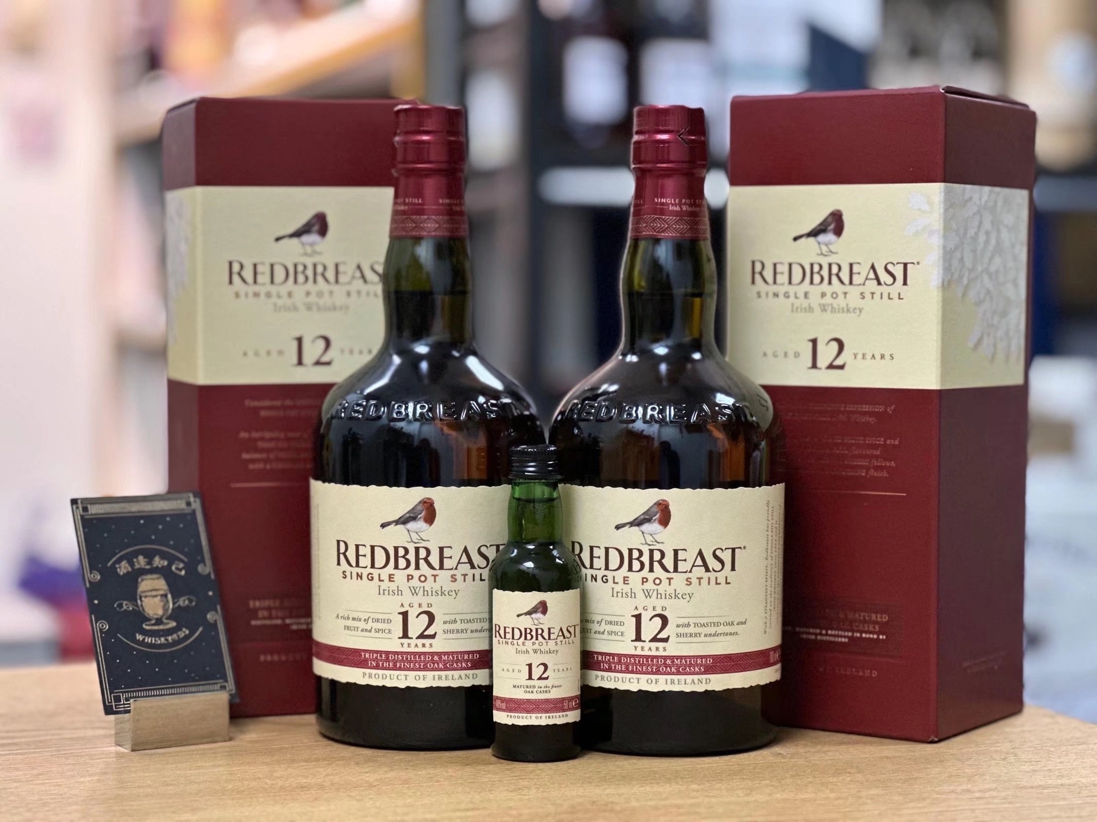 Redbreast 12yo 700ml x2 + 50ml x1 