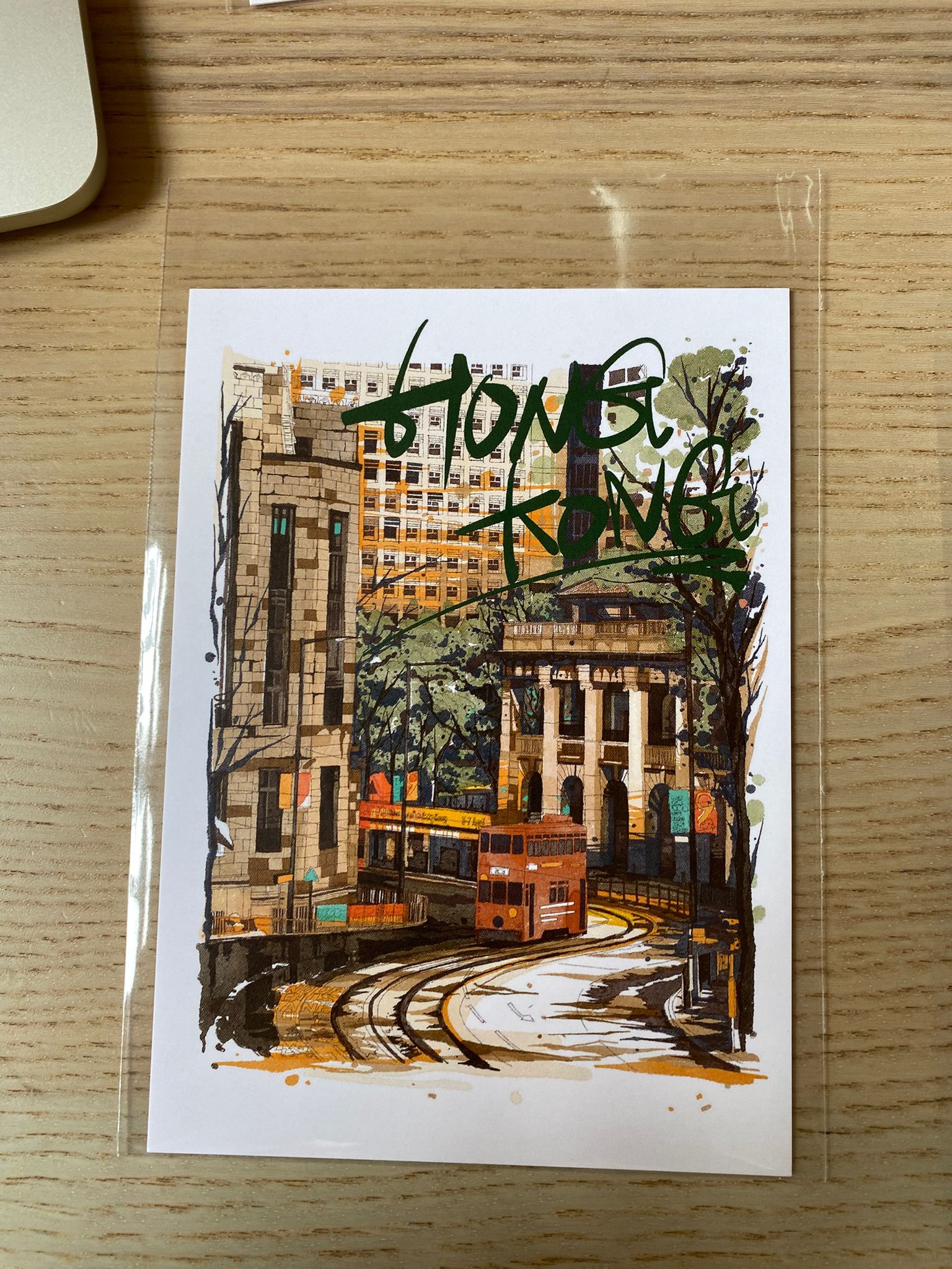 KongTopp Postcard Final Appeal 015