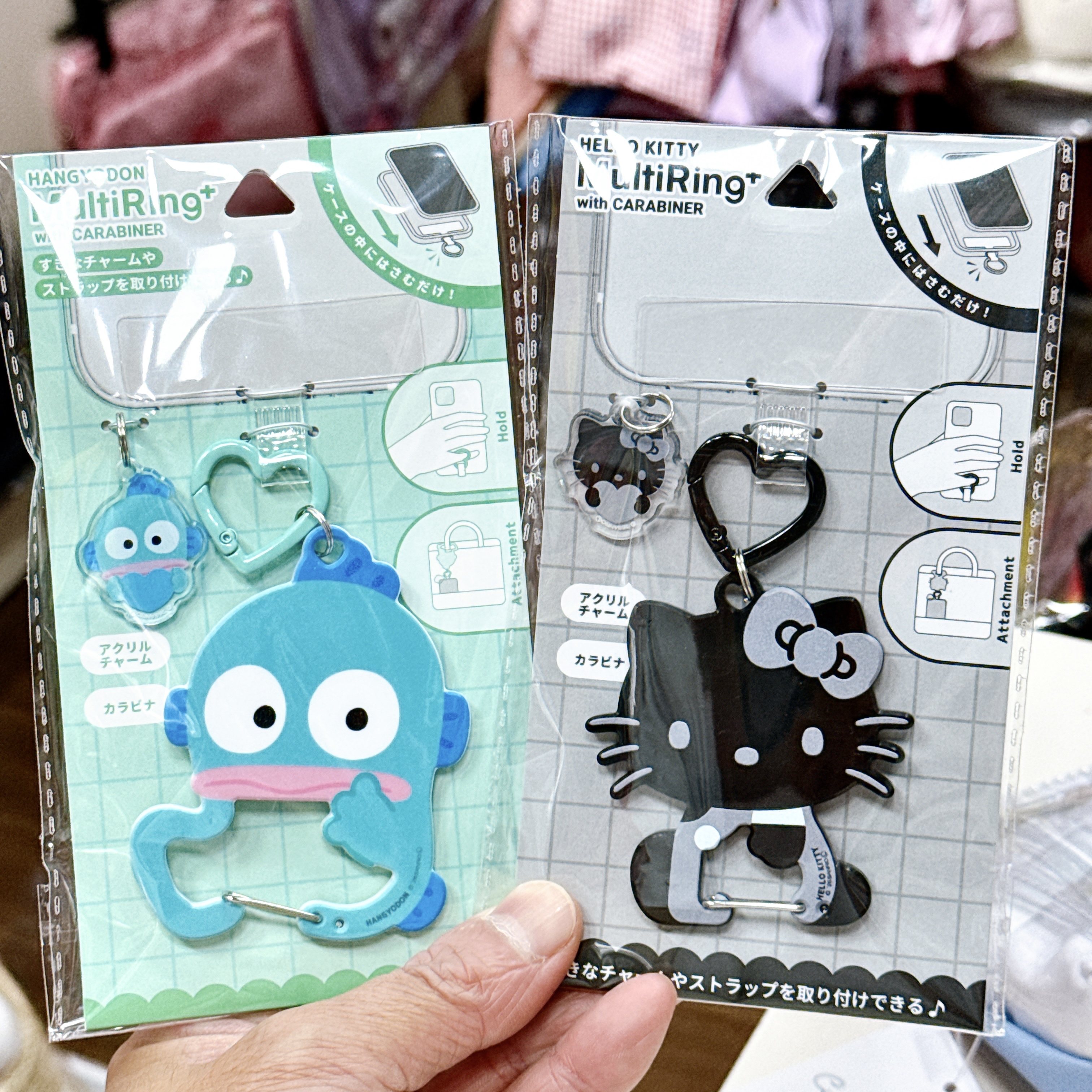 日本版水怪Hello Kitty multi ring