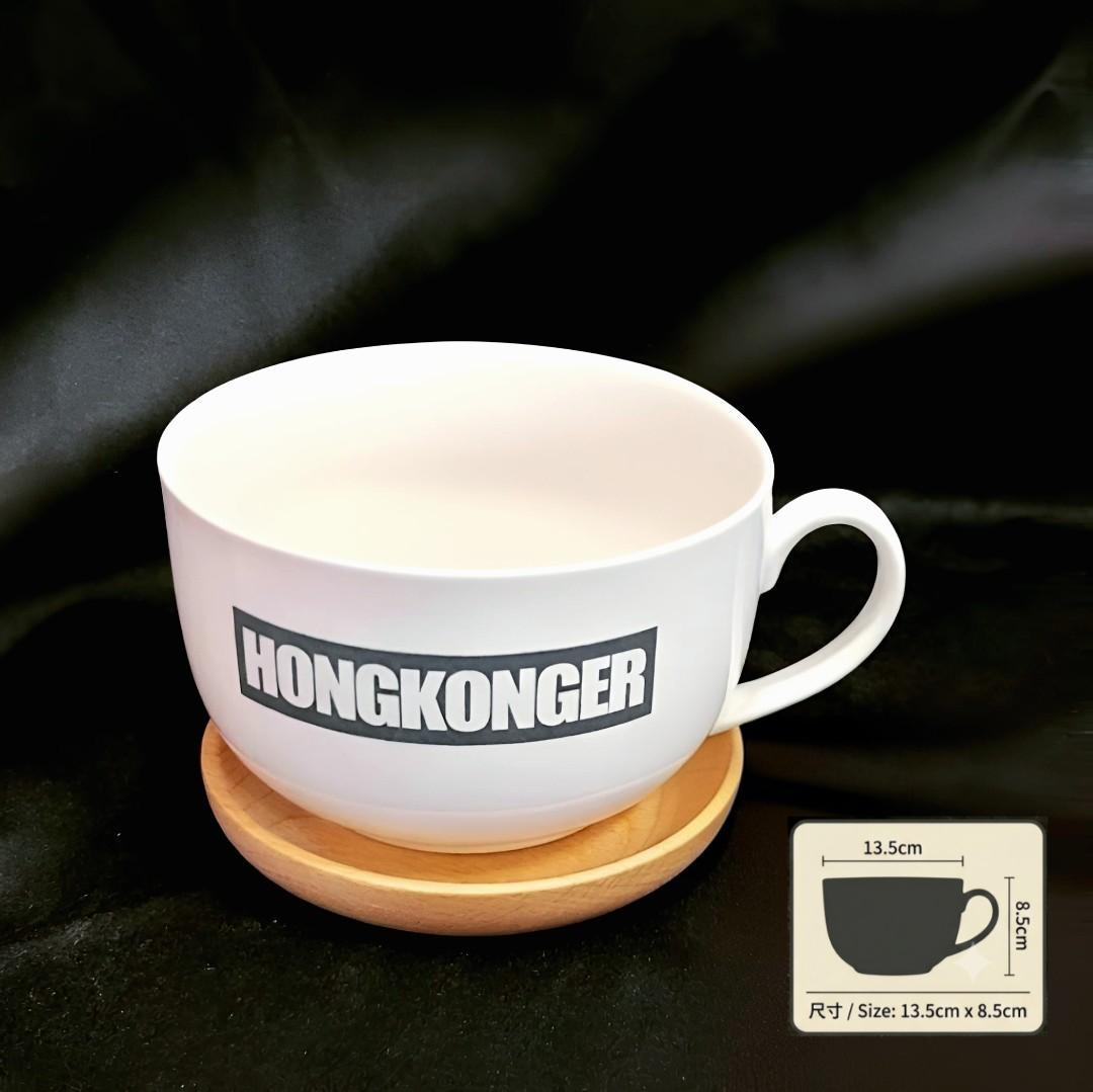 HONGKONGER「公仔麵神器」大碗