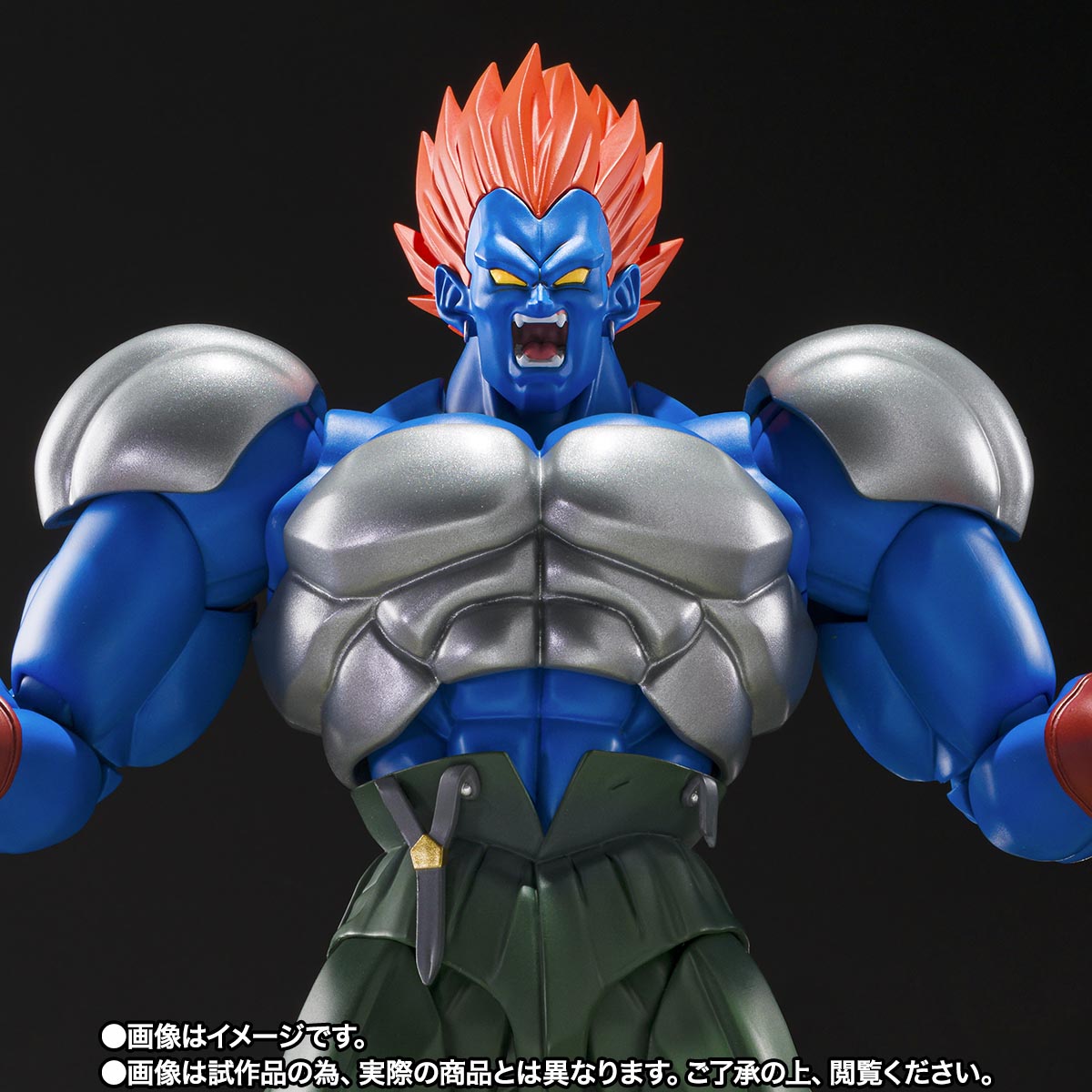 PREORDER SHF Dragon Ball Fusion Android 13