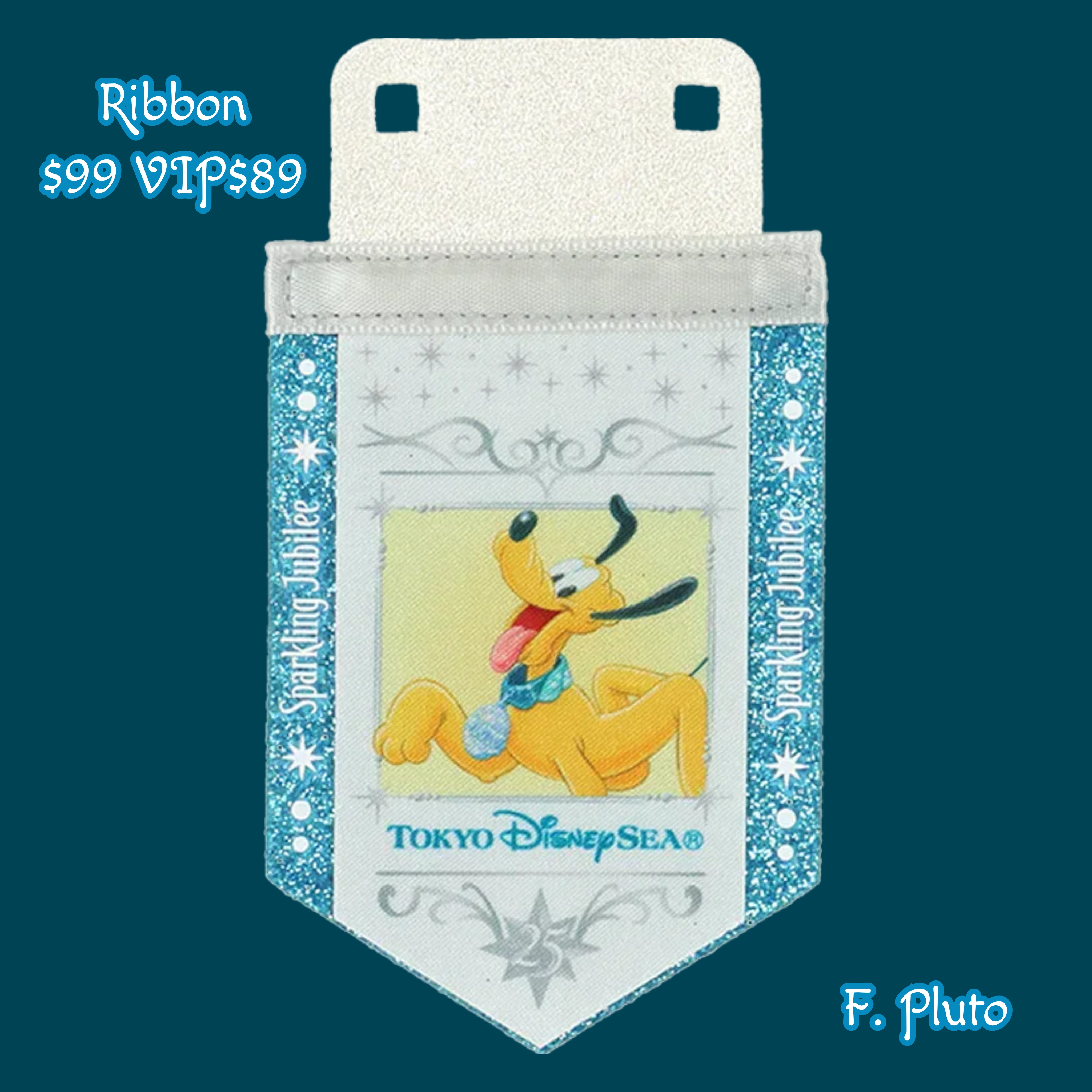 【預訂】DisneySea 25th Jubilee Badge - Jubilee Badge + Ribbon