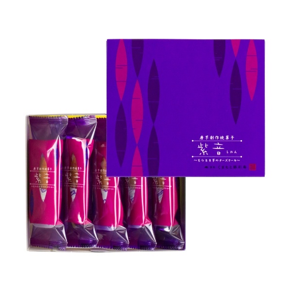 日本直送 熊本銀齋庵紫苑5入/10入