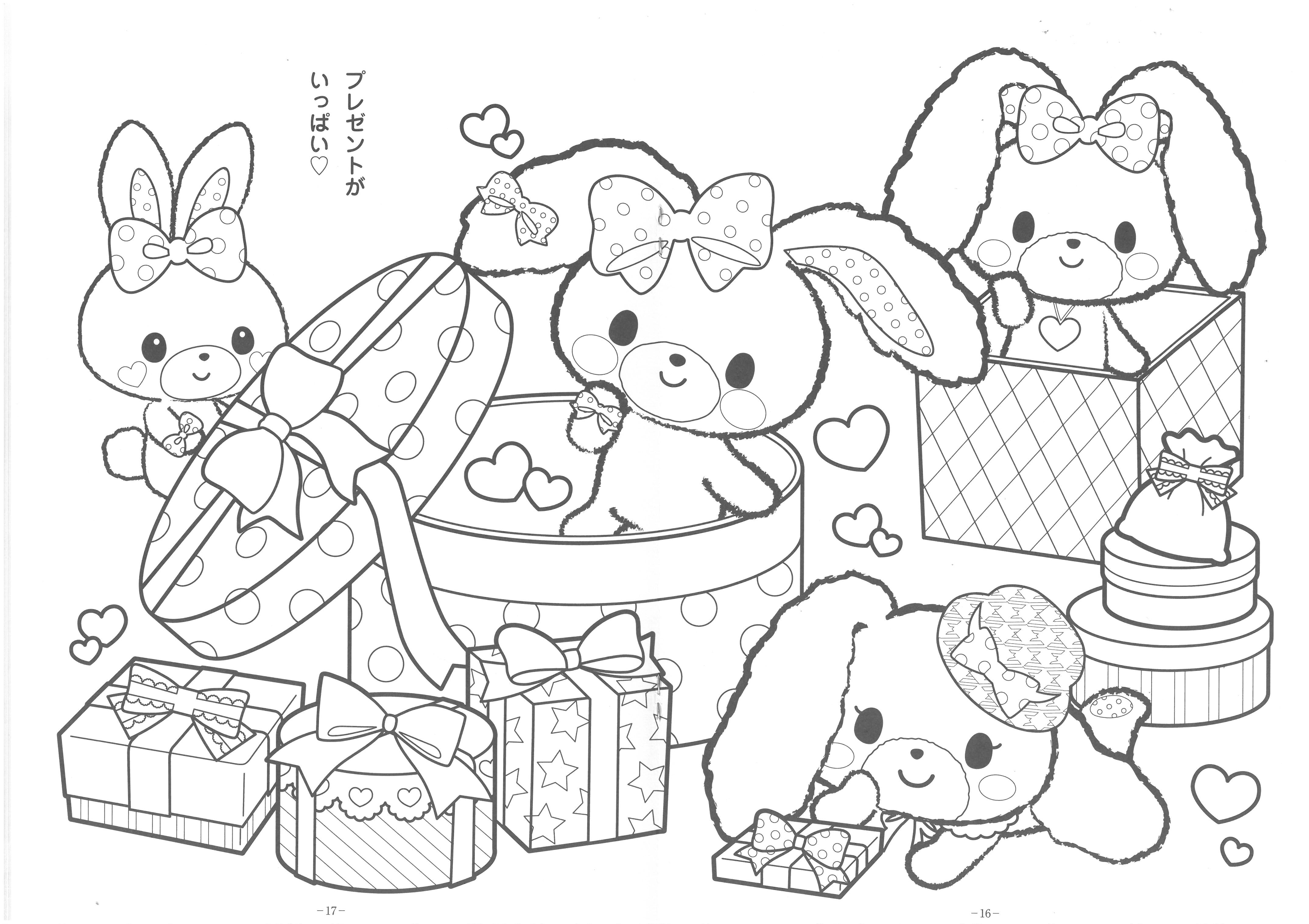 B5 填色簿 BONBONRIBBON (500-7057-03)