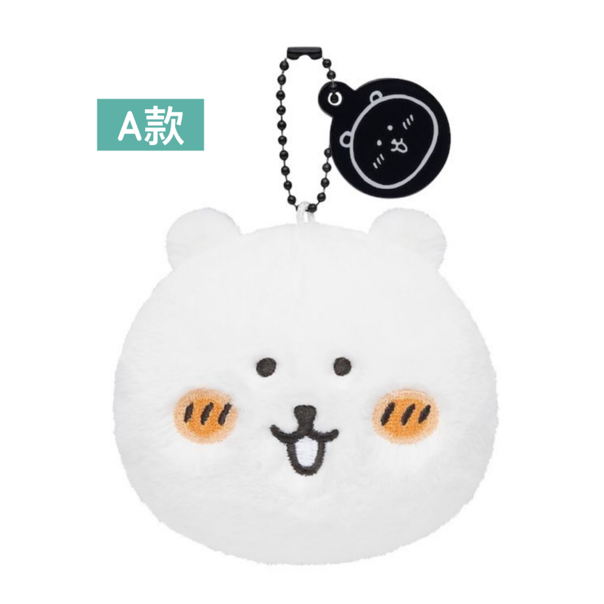 日本現貨📍日本Joke Bear一番賞E賞公仔吊飾