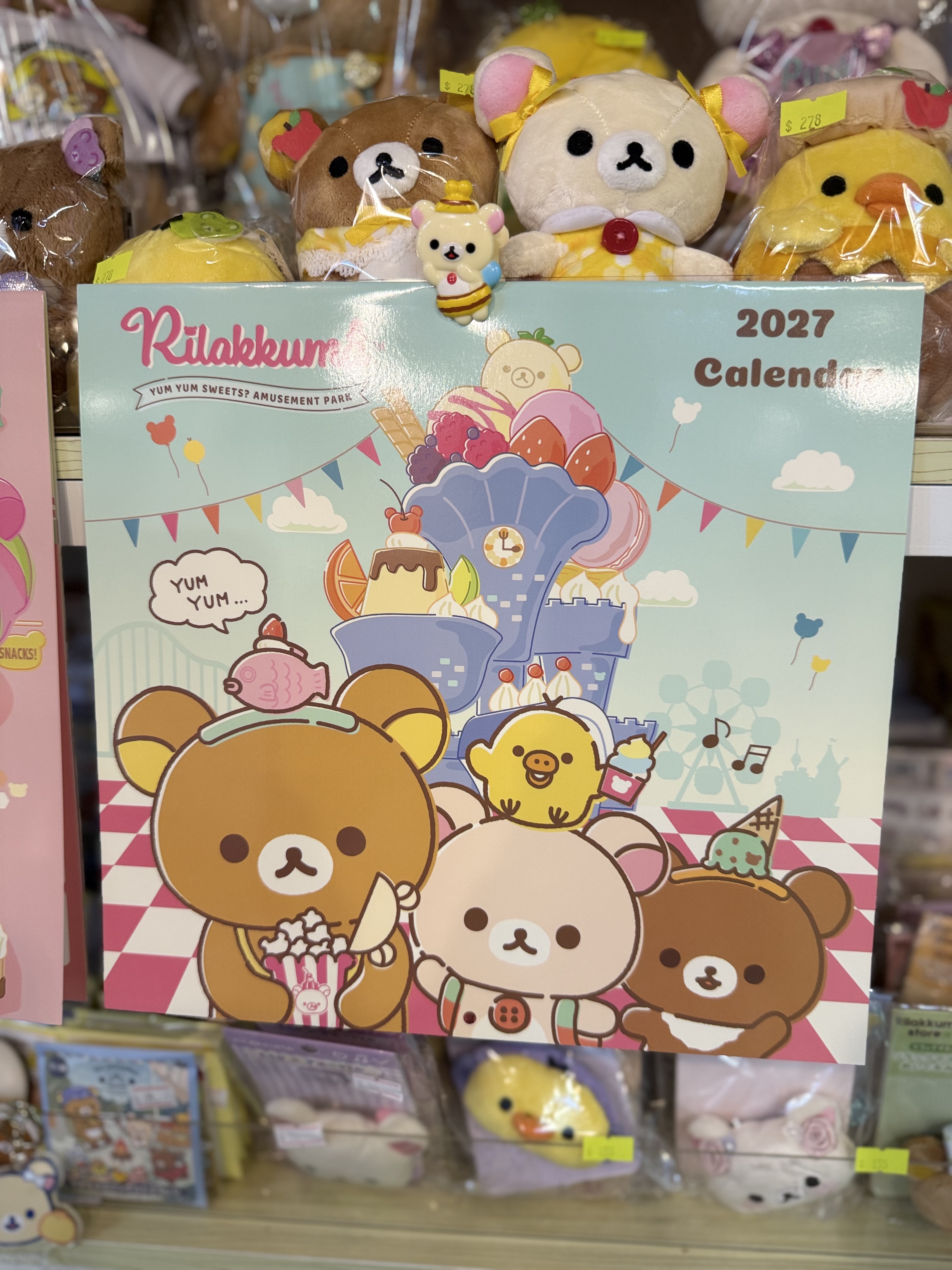 《現貨》全新香港版Rilakkuma  2027年橫身掛曆（香港假期）