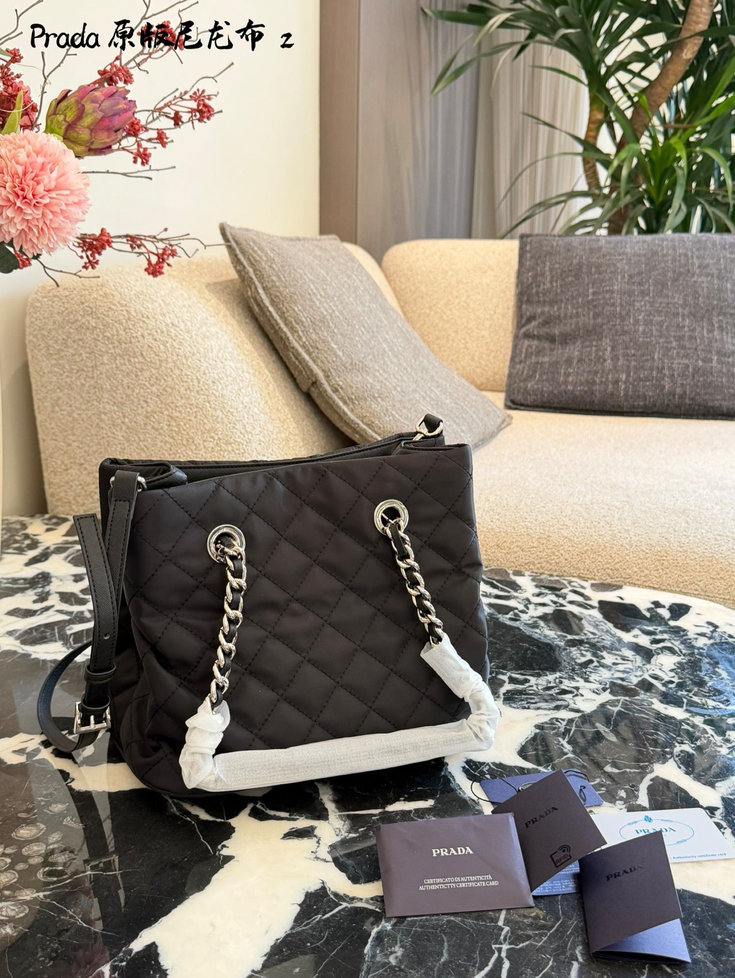 原單* Prada菱格鏈條托特包。$499