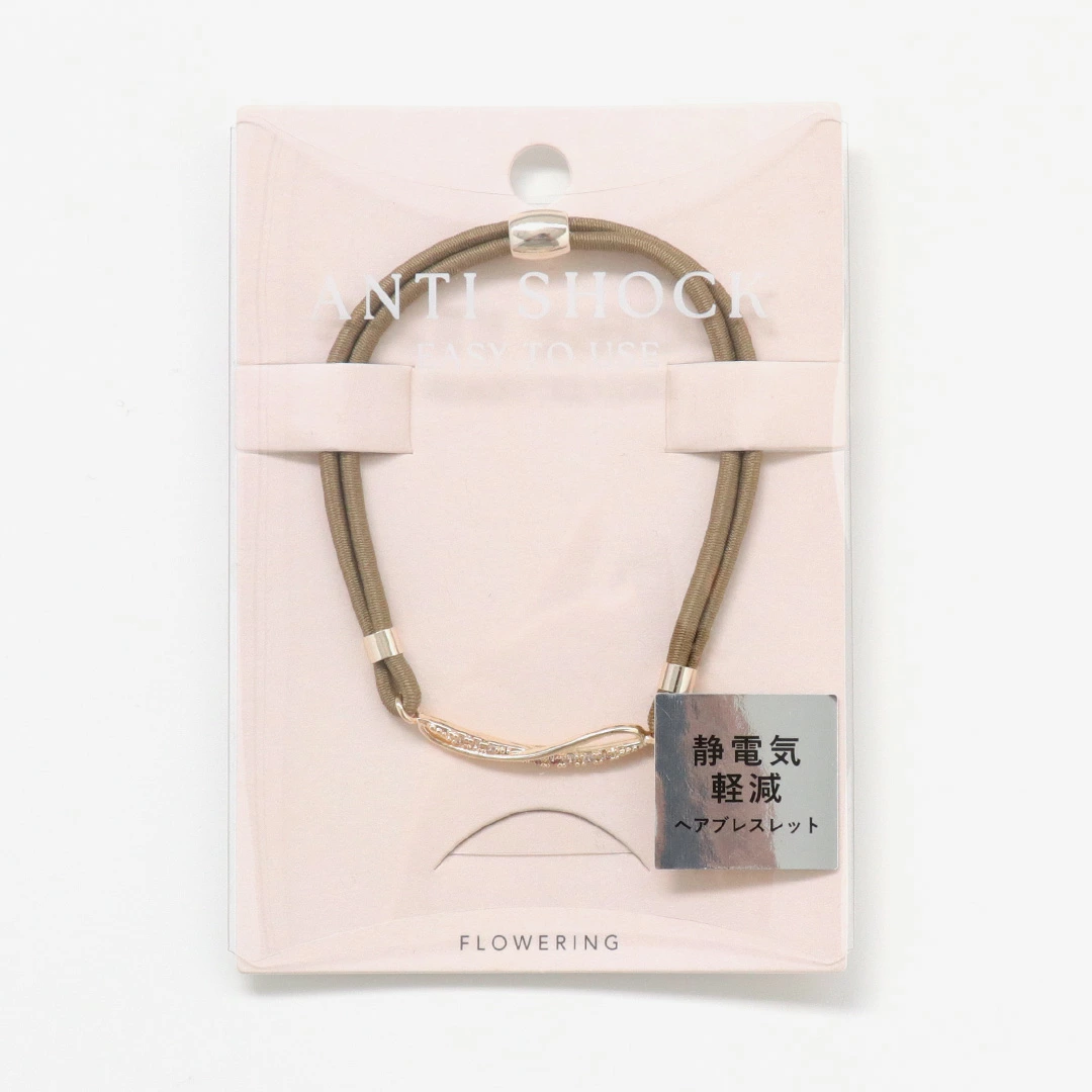 日本直送防靜電髮帶｜抗靜電髮圈/手鍊