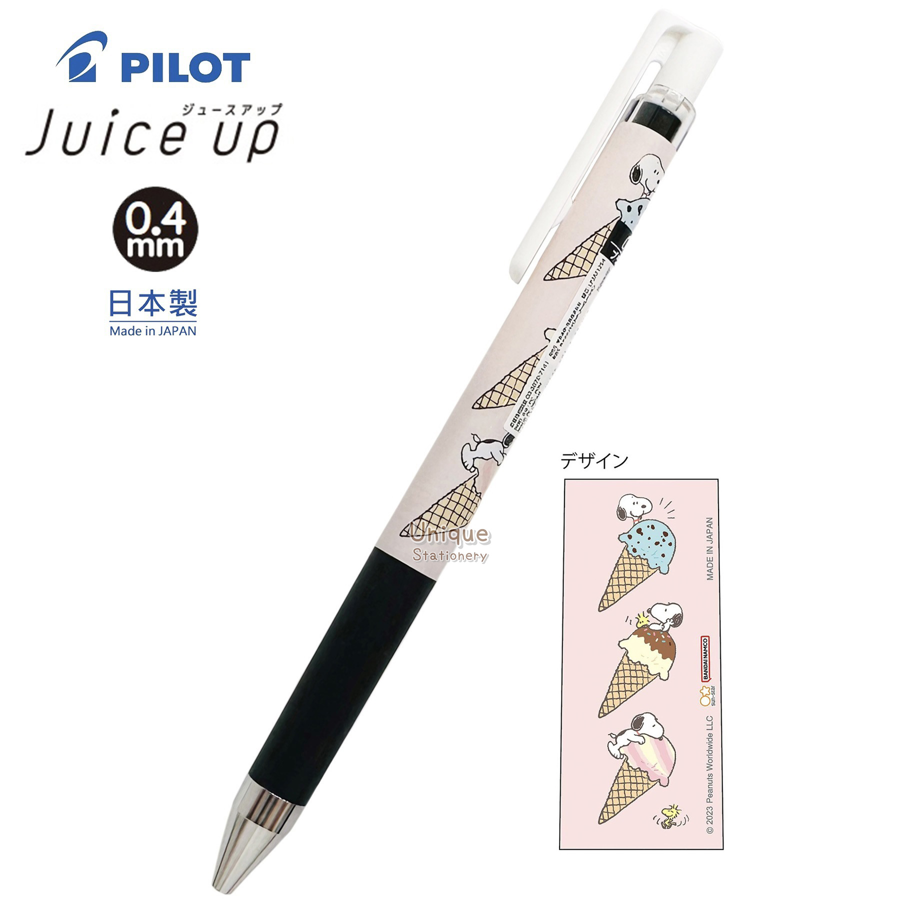 Snoopy 雪糕 日本製 Pilot Juice Up 0.4mm 黑色 啫喱筆 (S4653327)