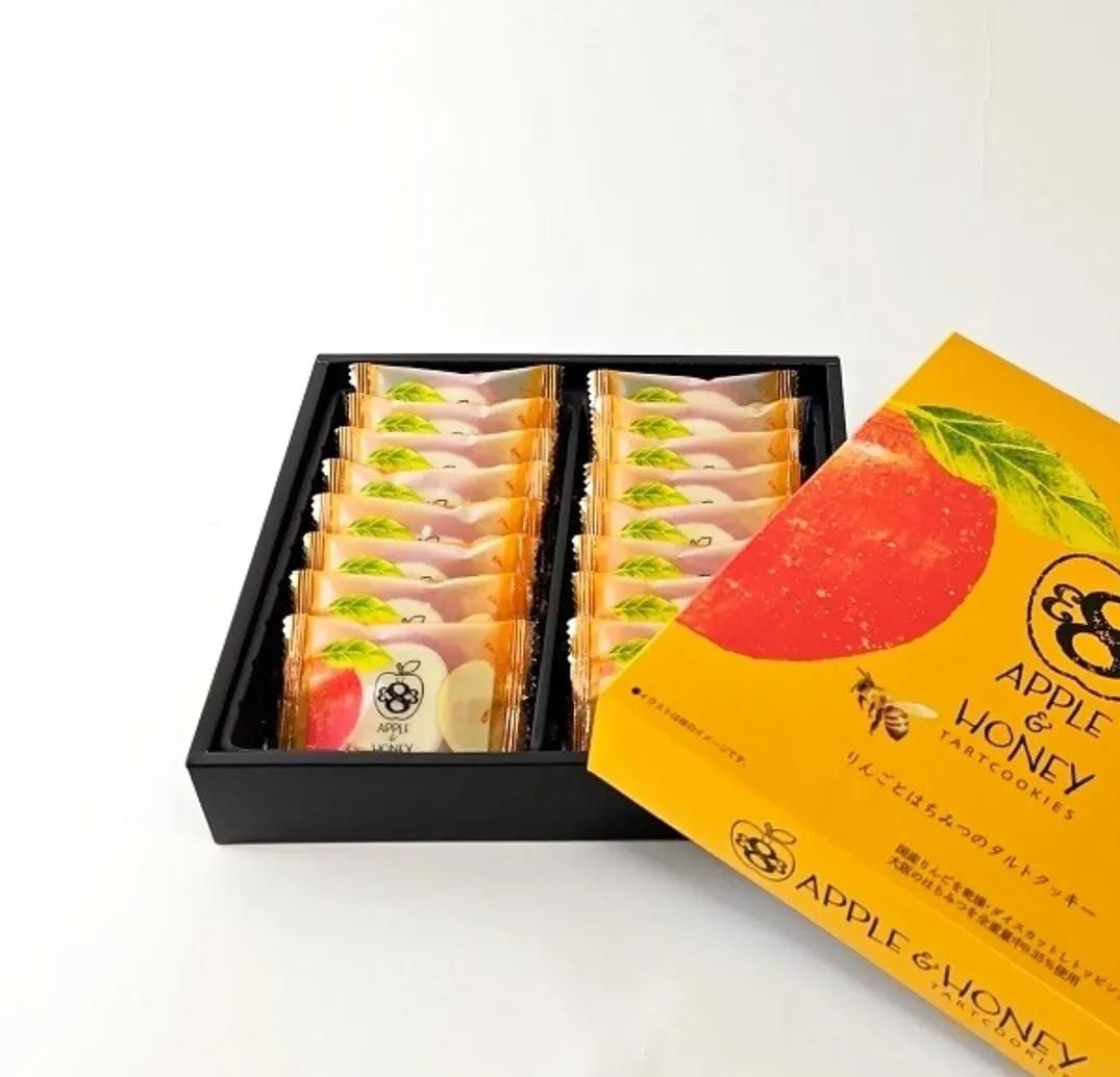 🍎大阪蘋果蜂蜜撻曲奇（16入）