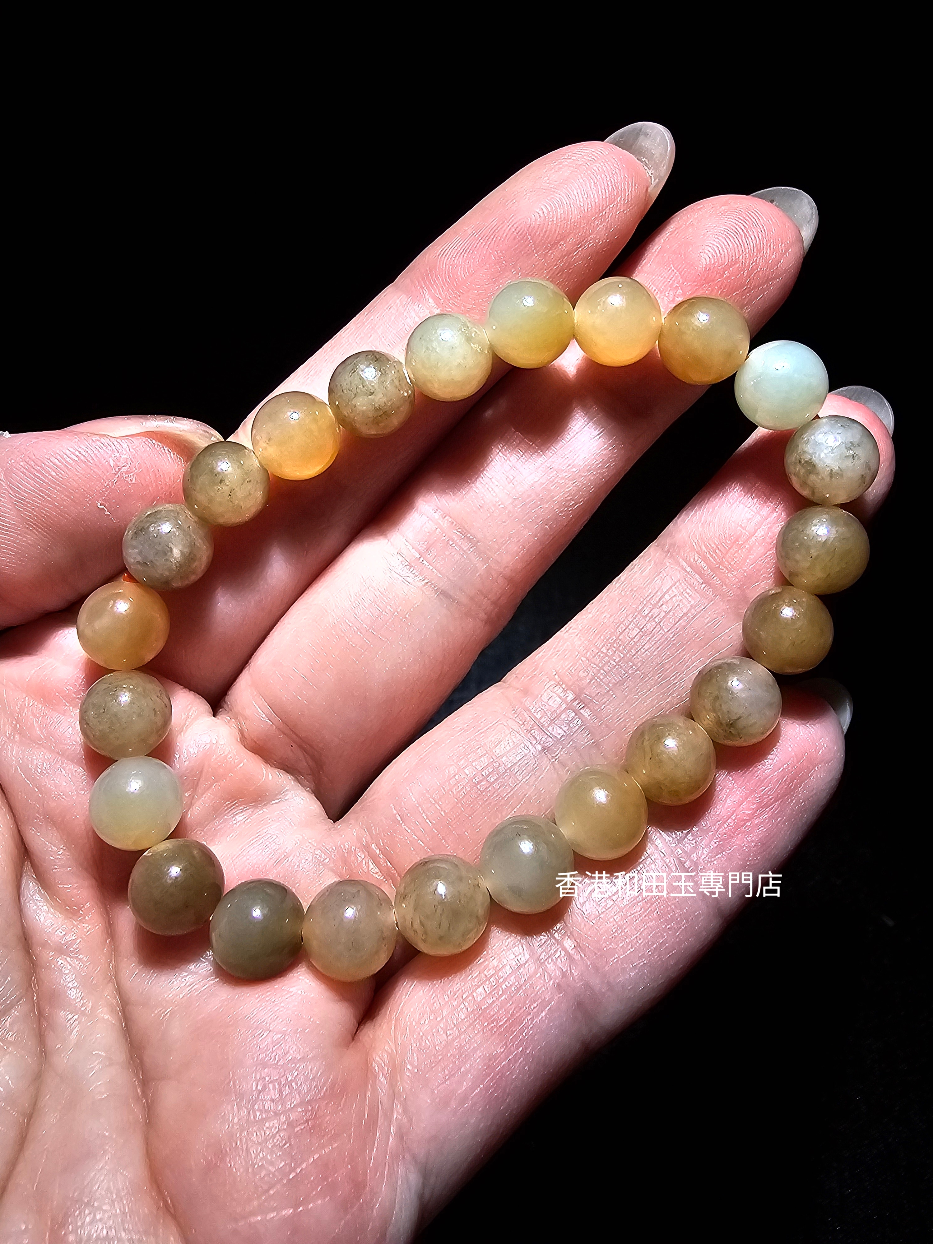 7.8mm和田糖玉手串