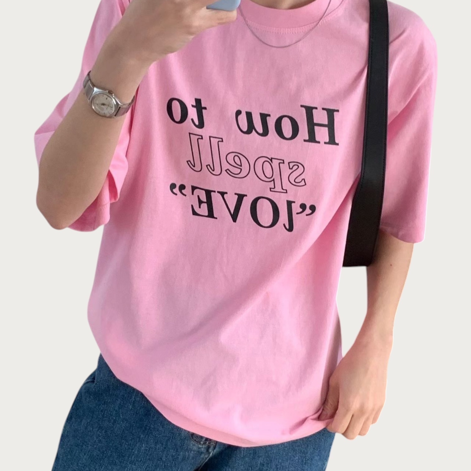 221024 how to spell tee