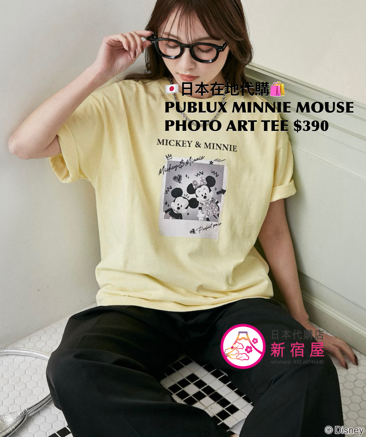 PUBLUX 限定 MINNIE MOUSE PHOTO ART T-SHIRT