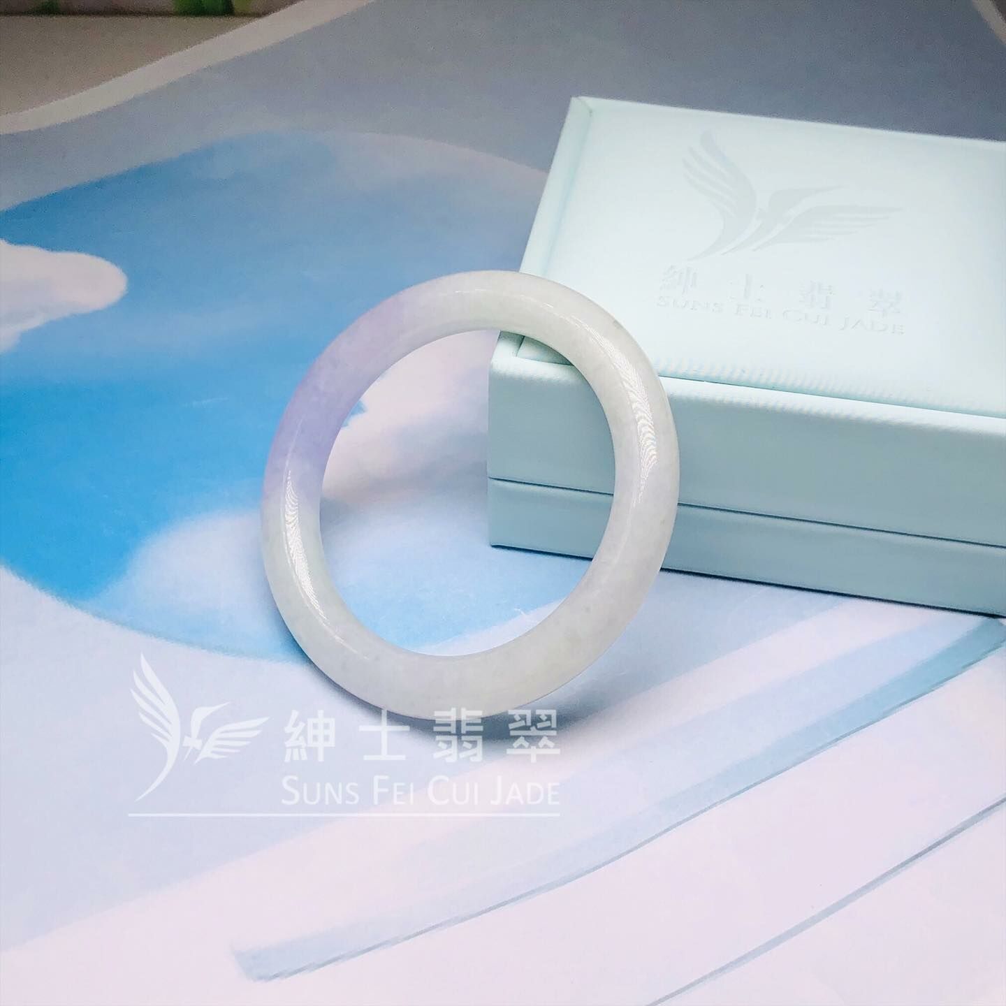 冰藍紫圓鐲54.5mm