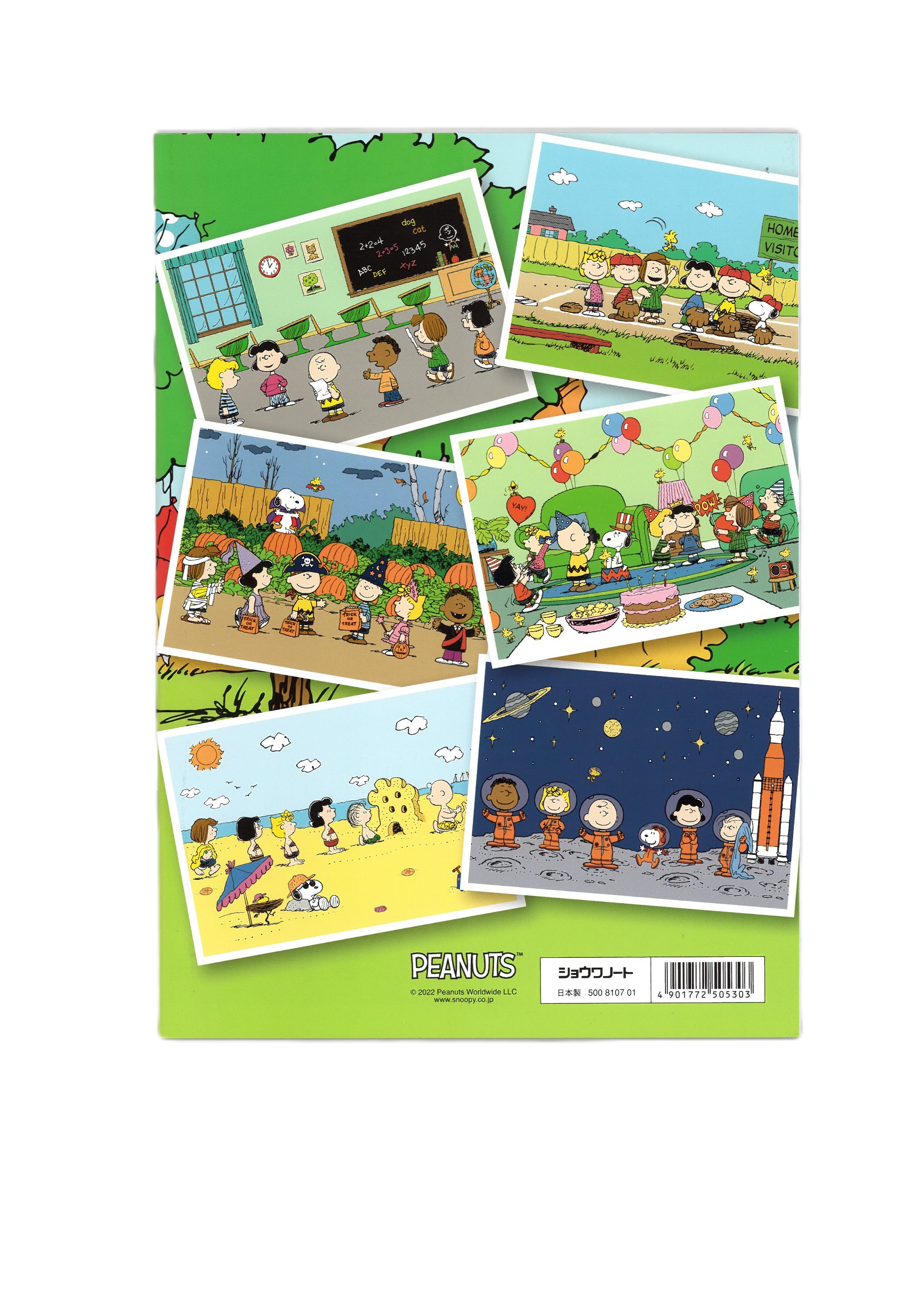 B5 填色簿 PEANUTS (500-8107-01)