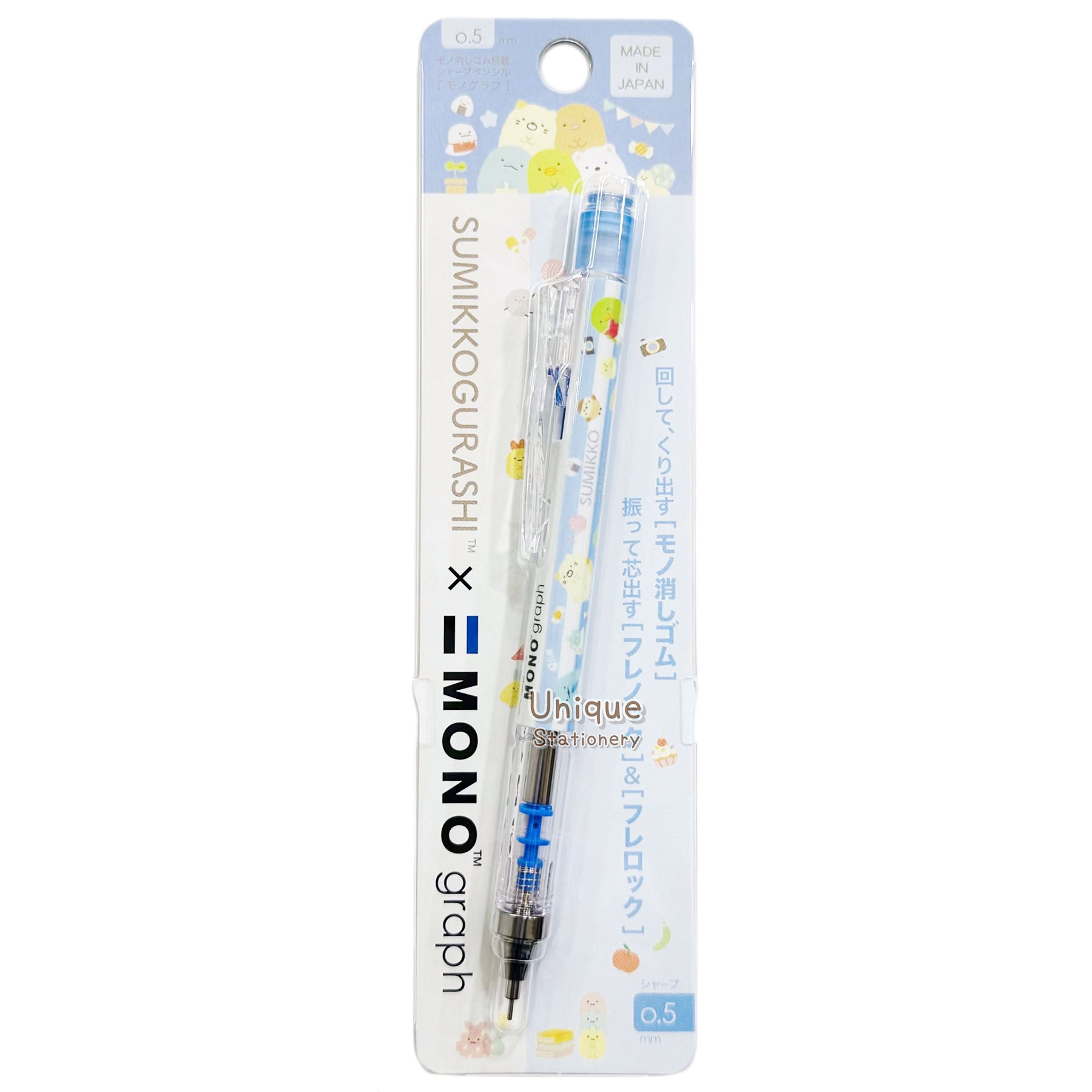 San-X 角落生物Sumikko Gurashi 日本製TOMBOW 蜻蜓牌MONO graph 0.5mm 