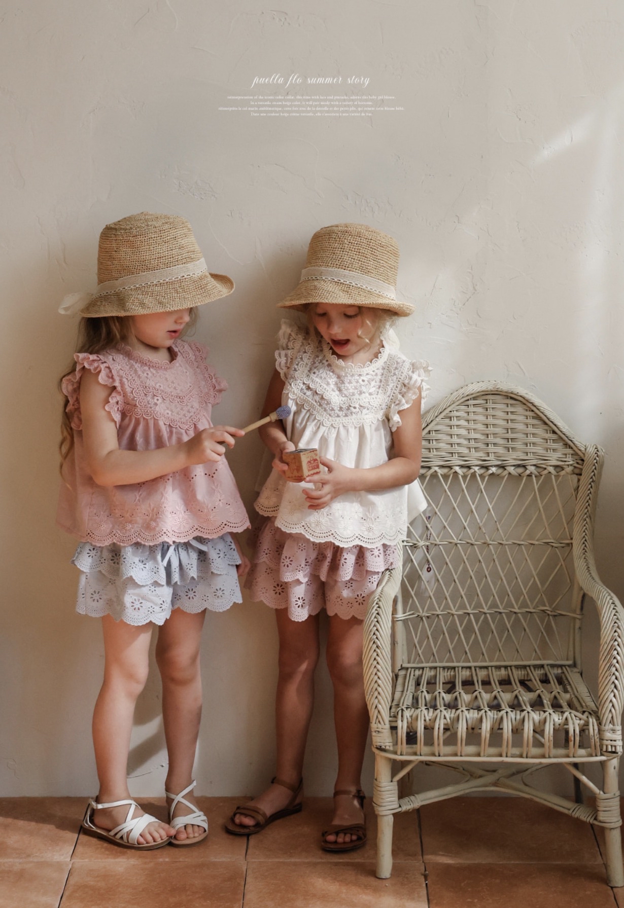 🇰🇷Puella_Flo背心