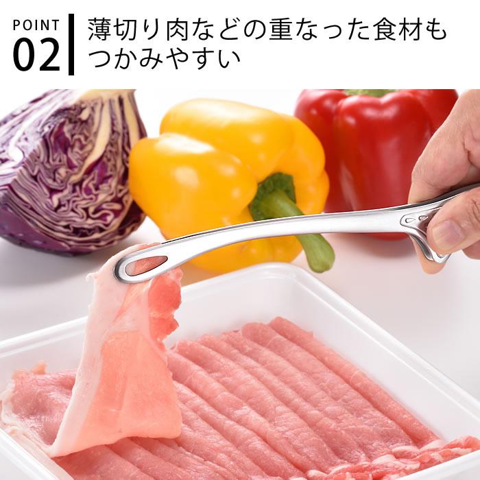 🔥🔥【日本製《仙武堂》不鏽鋼防觸面省力萬用夾】