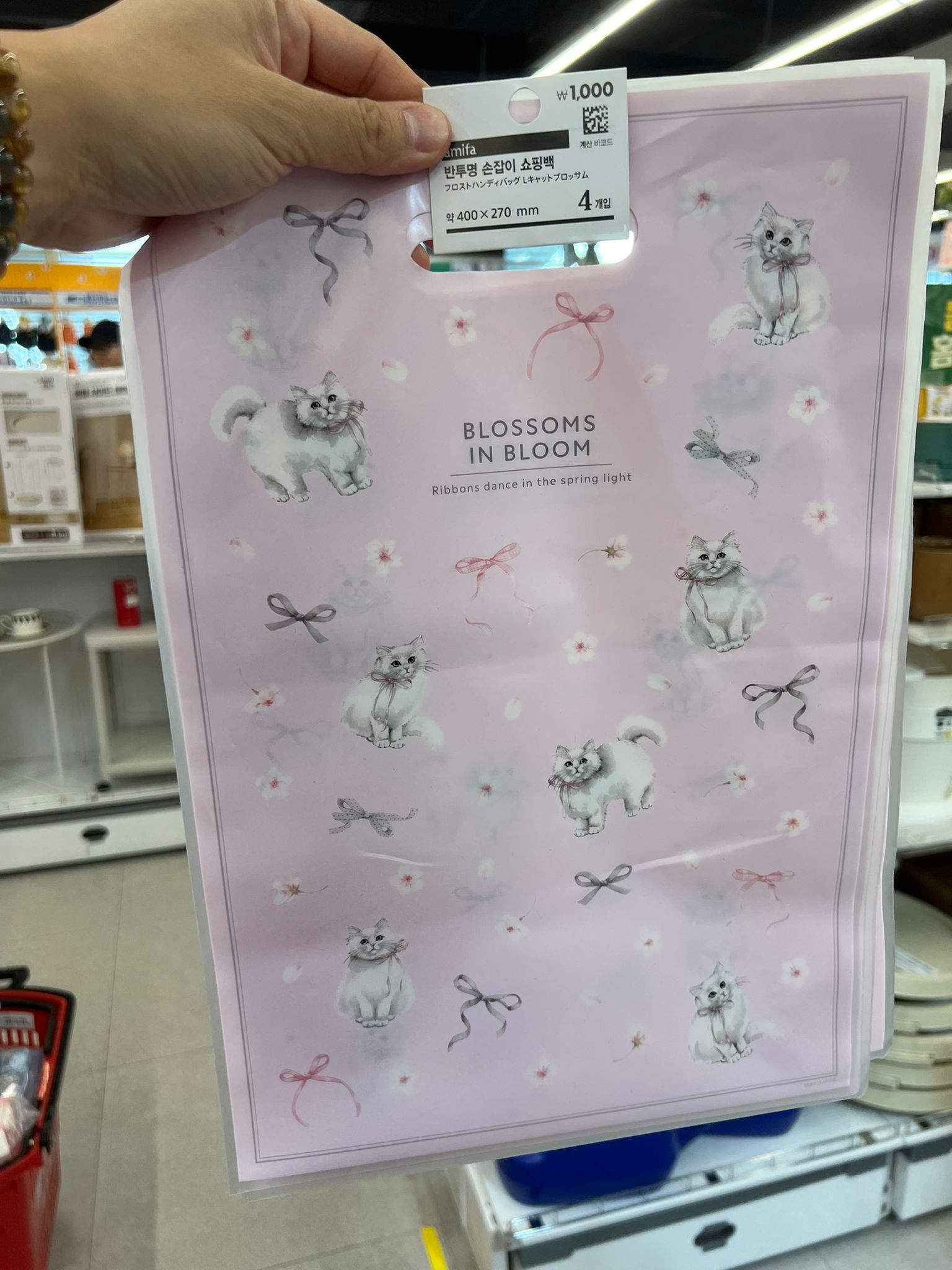 櫻花貓大禮物膠袋 4入