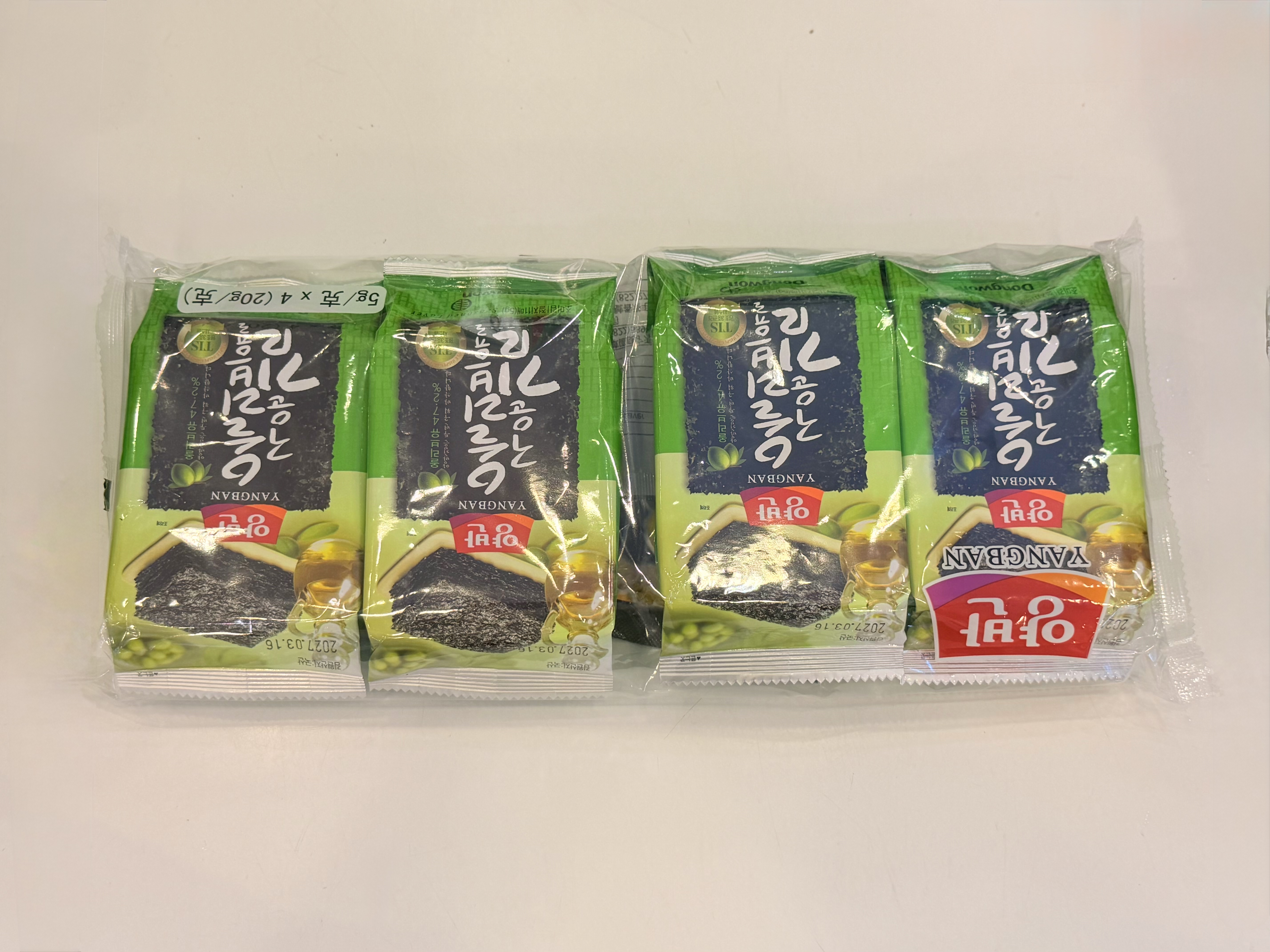 東遠 橄欖油鹽燒紫菜 (5g X 4) - 1包