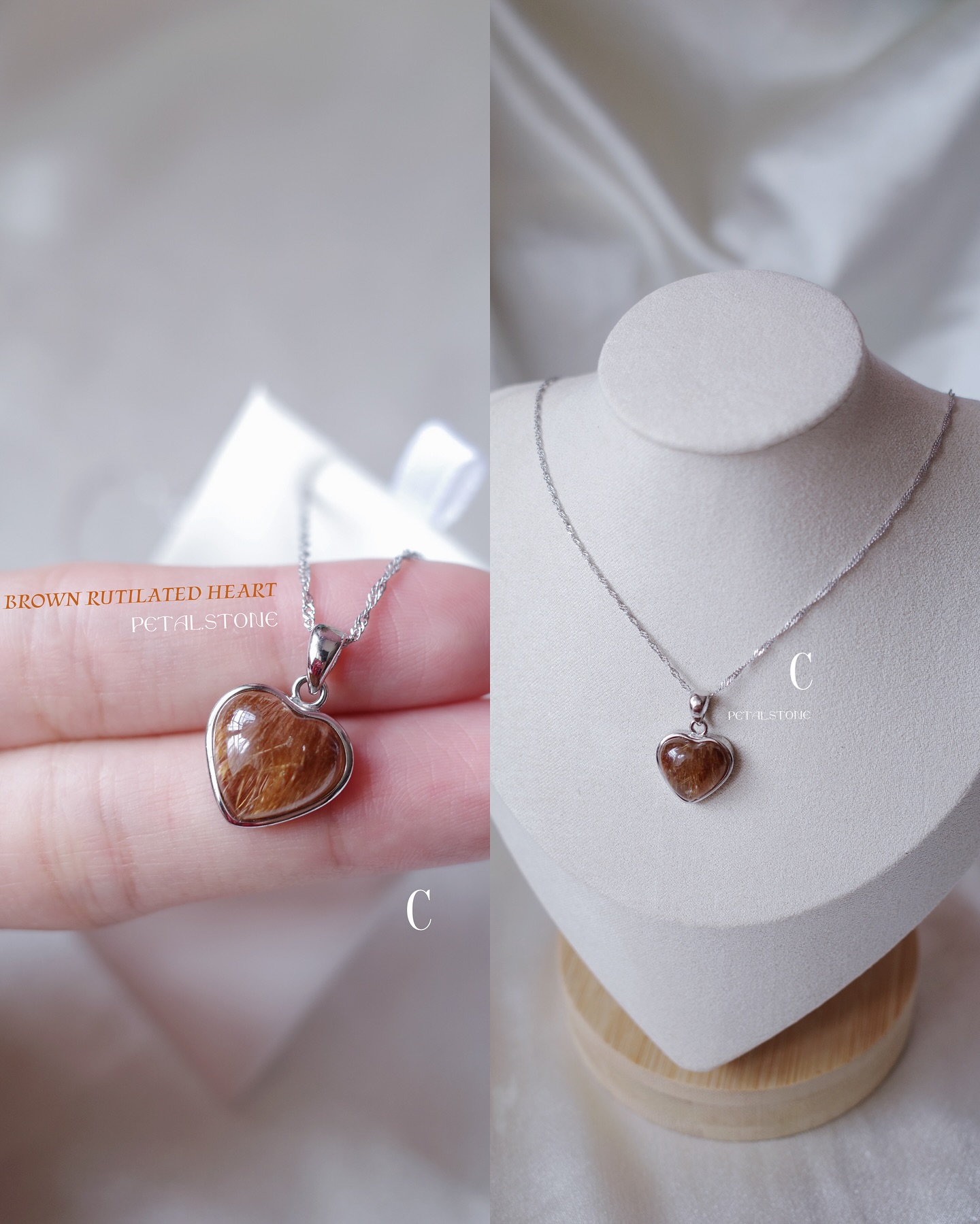 ✧BROWN RUTILATED HEART NECKLACE🤎