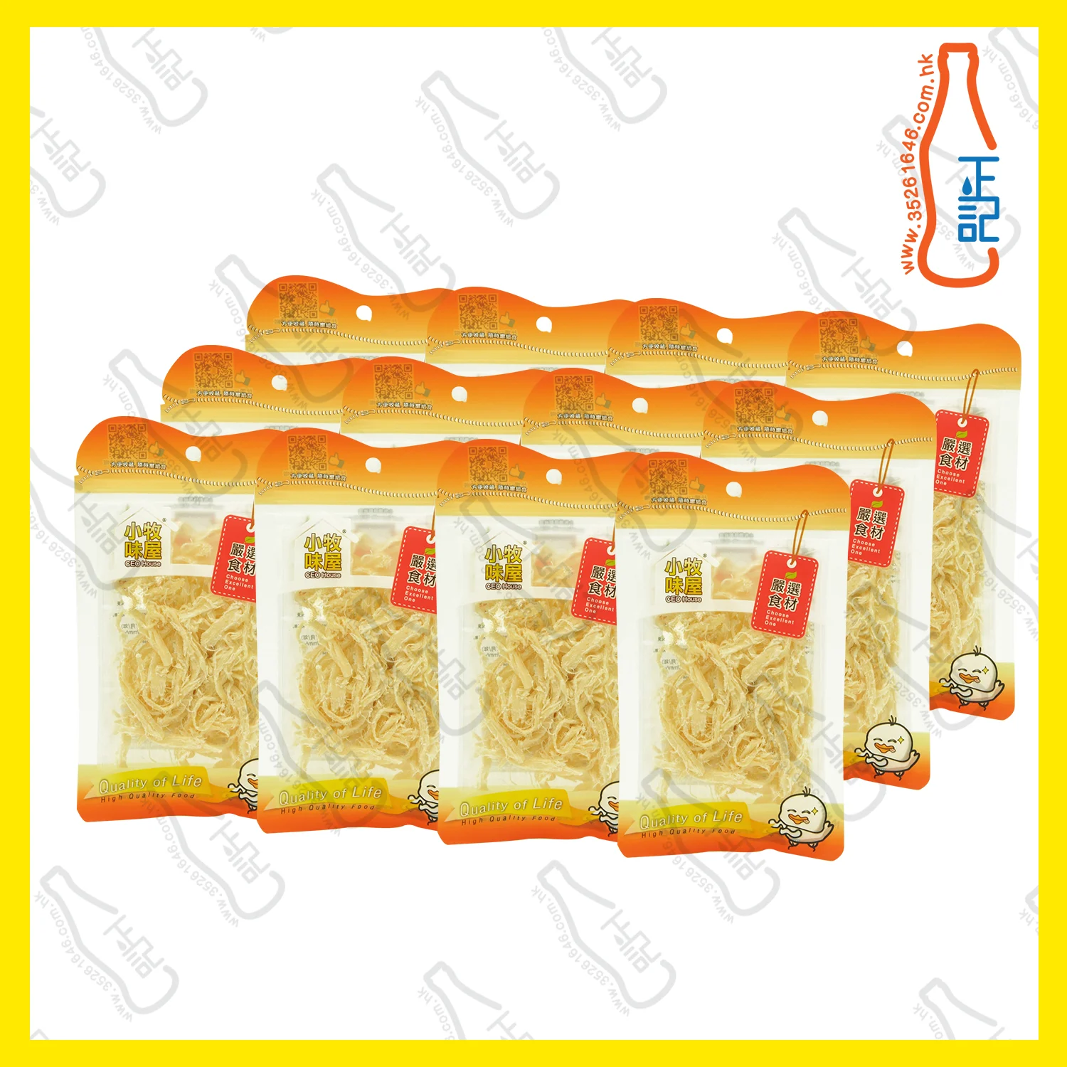 ==FT0718 小牧味屋 - 北海道風味魷魚絲 35g x【12包】/袋