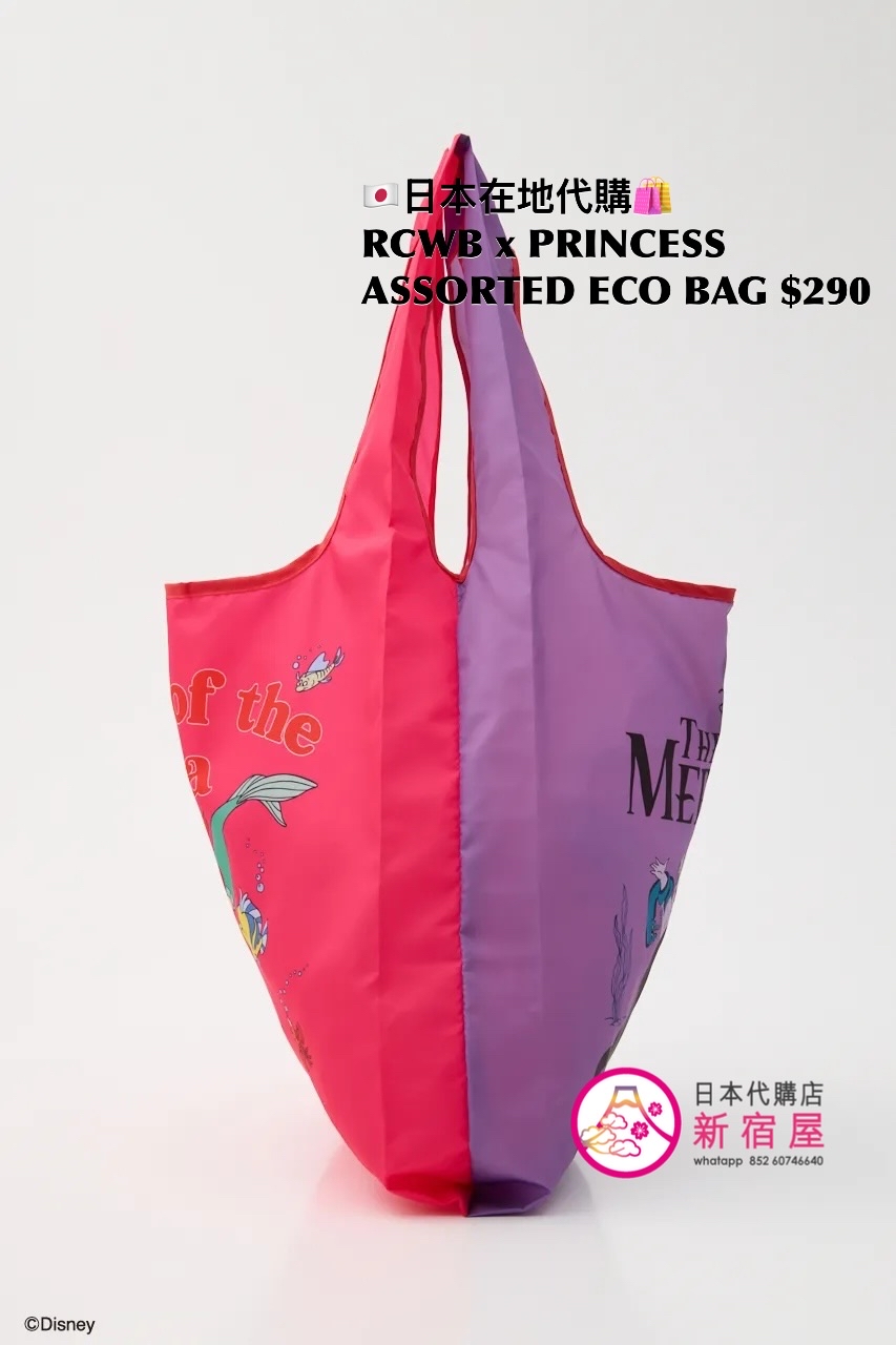 RODEO CROWNS WIDE BOWL x PRINCESS ASSORTED ECO BAG 