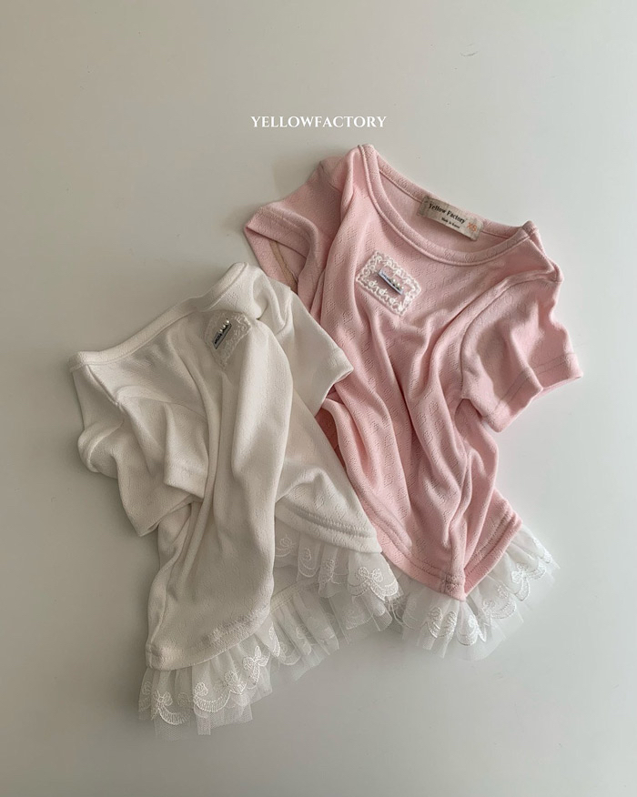 🇰🇷Yellowfactory tee