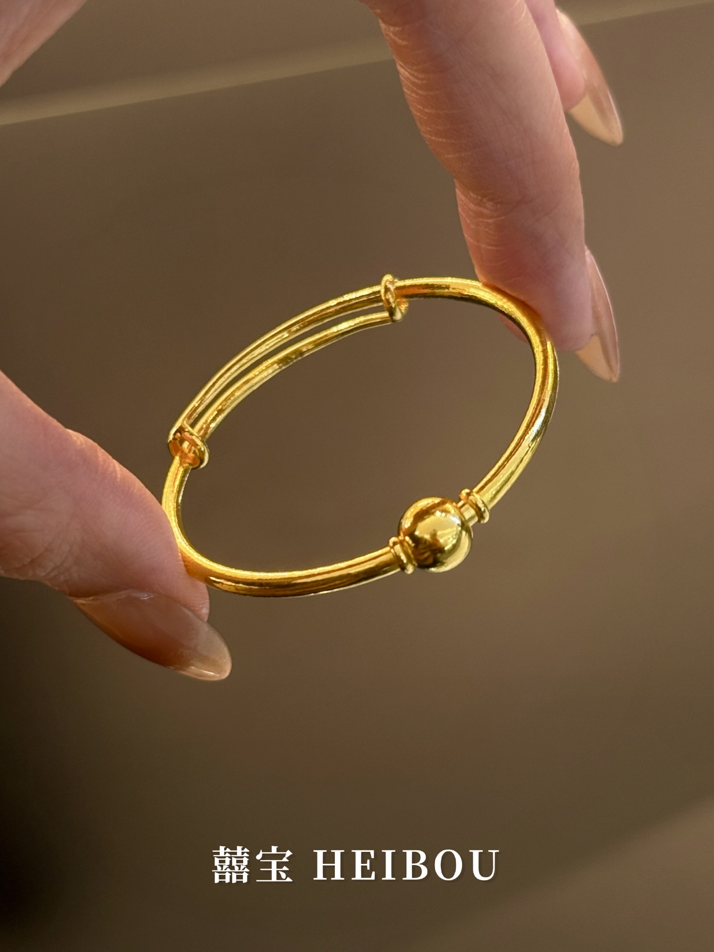 【5D硬金】光珠素圈-宝宝手镯