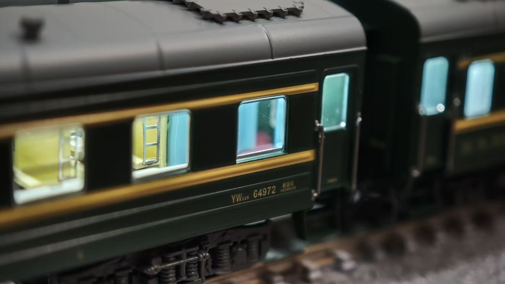 京滬綠皮神車 N比例A套裝（YW22B型6輛+CA23型1輛