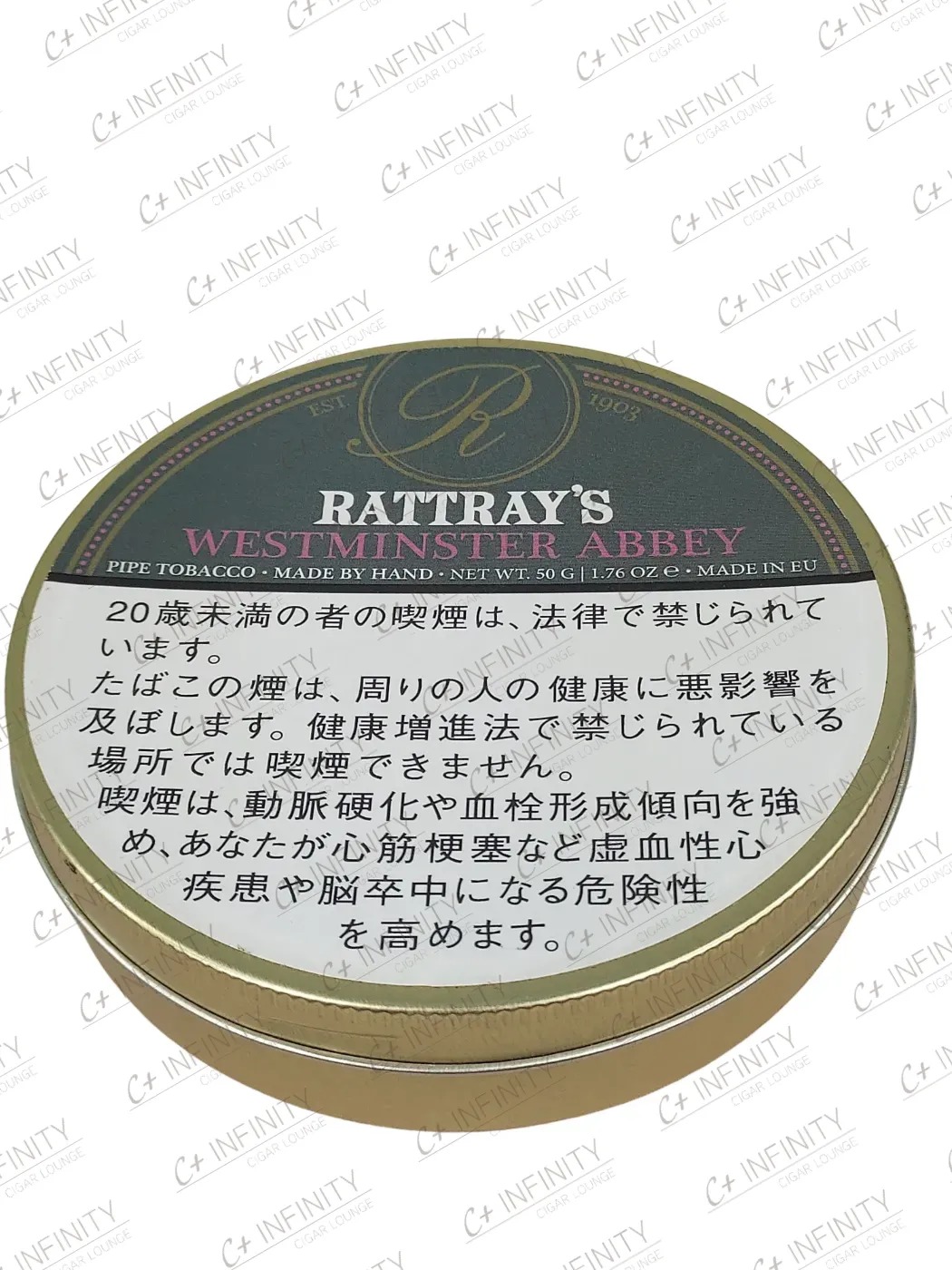 Rattray's Westminster Abbey 50g