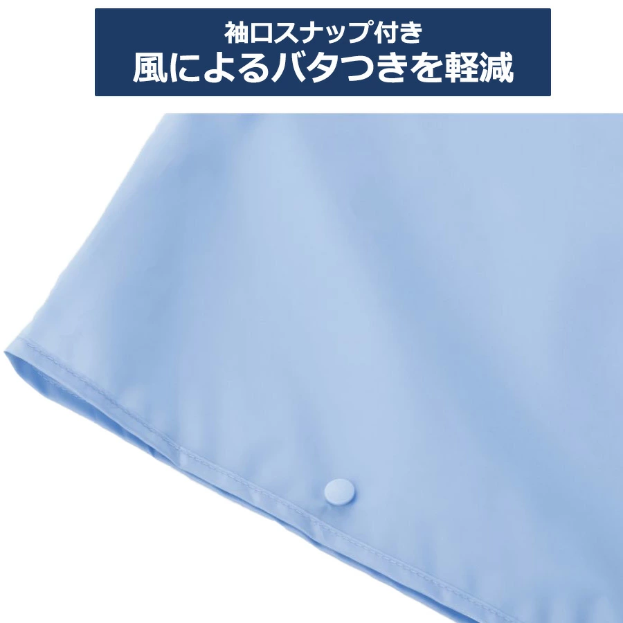 日本直送 OUTDOOR 男女通用連帽雨披 (M & L)