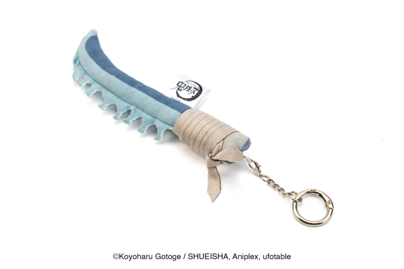 📦訂購 台灣限定 鬼滅之刃 嘴平伊之助 絨毛日輪刀吊飾
